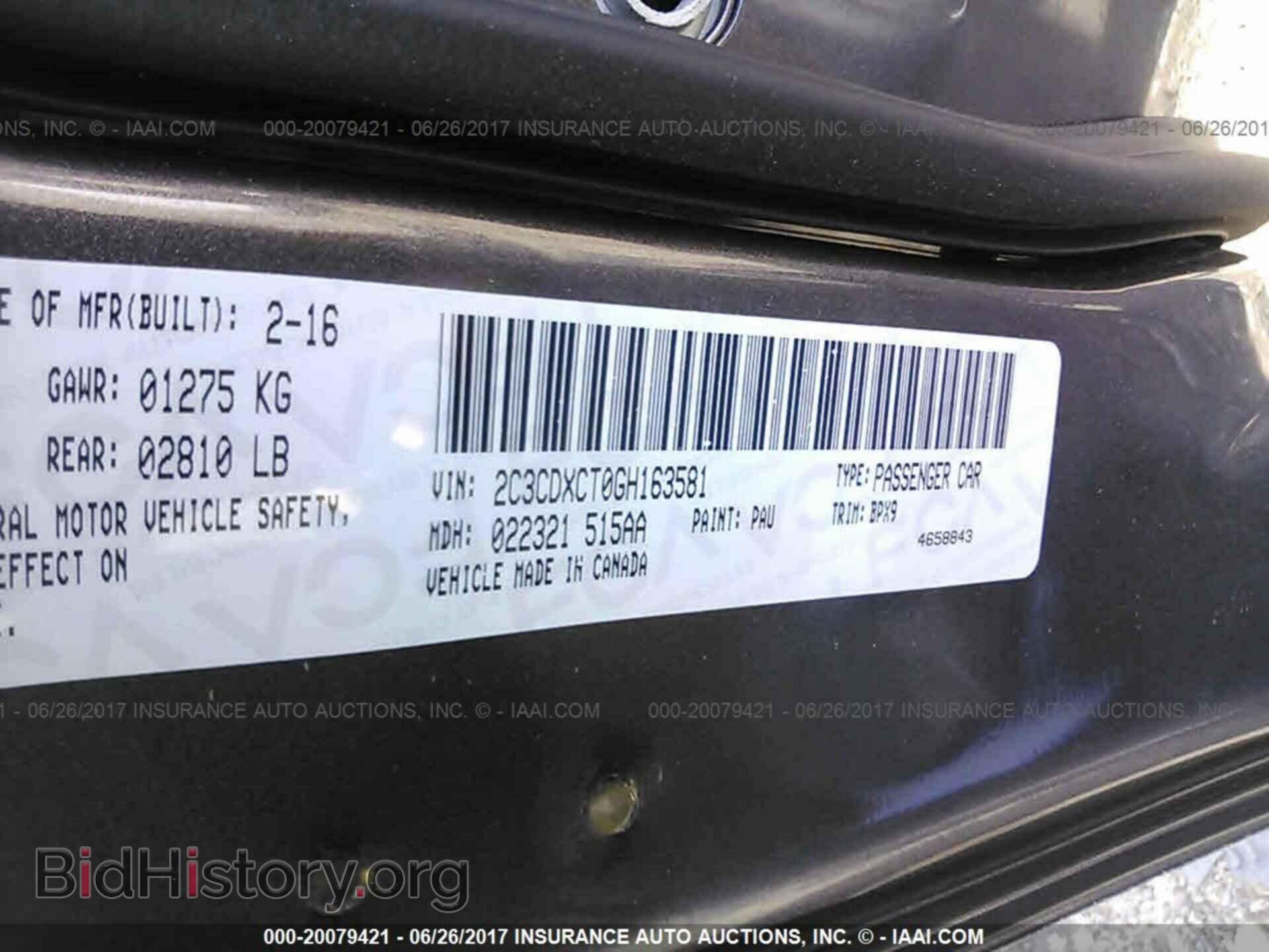 2016 Dodge Charger - VIN: 2C3CDXCT0GH163581 - Photo 9