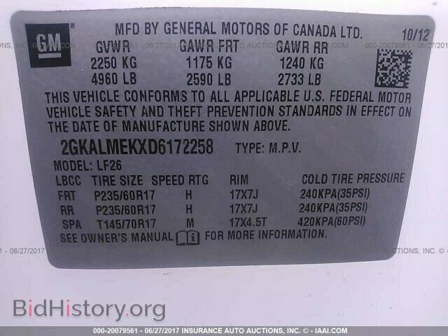2013 Gmc Terrain - VIN: 2GKALMEKXD6172258 - Фото 9