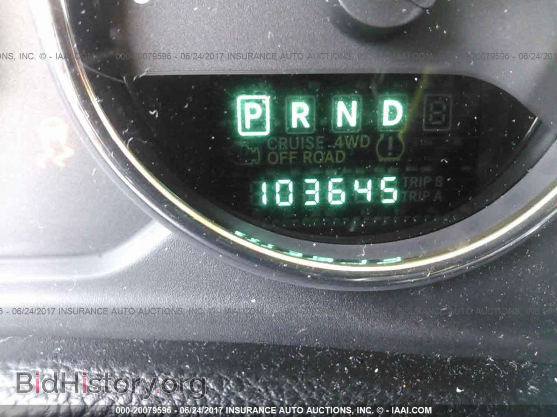 2012 Jeep Wrangler - VIN: 1C4AJWAG4CL251736 - Фото 7