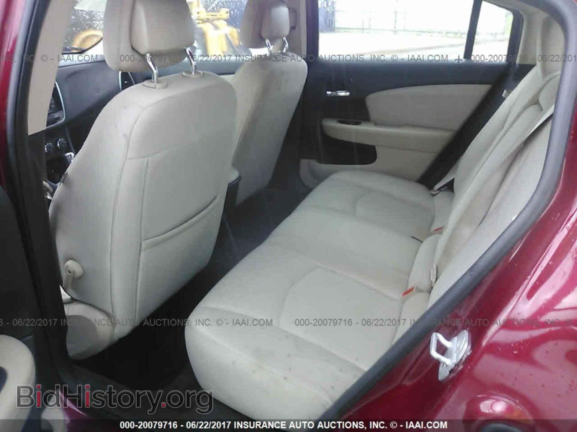 2012 Chrysler 200 - VIN: 1C3CCBBG2CN263760 - Фото 8