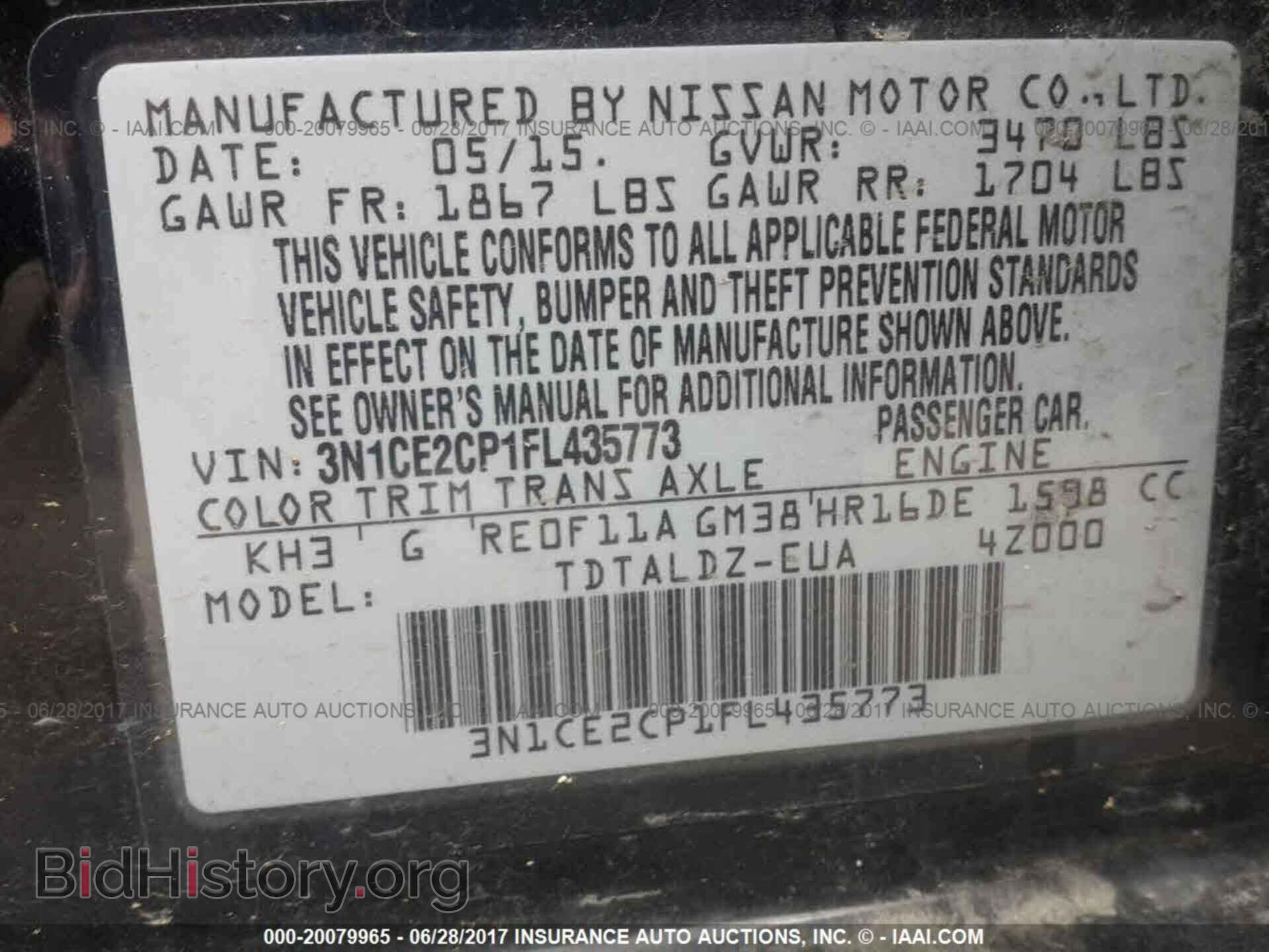 2015 Nissan Versa note - VIN: 3N1CE2CP1FL435773 - Фото 9