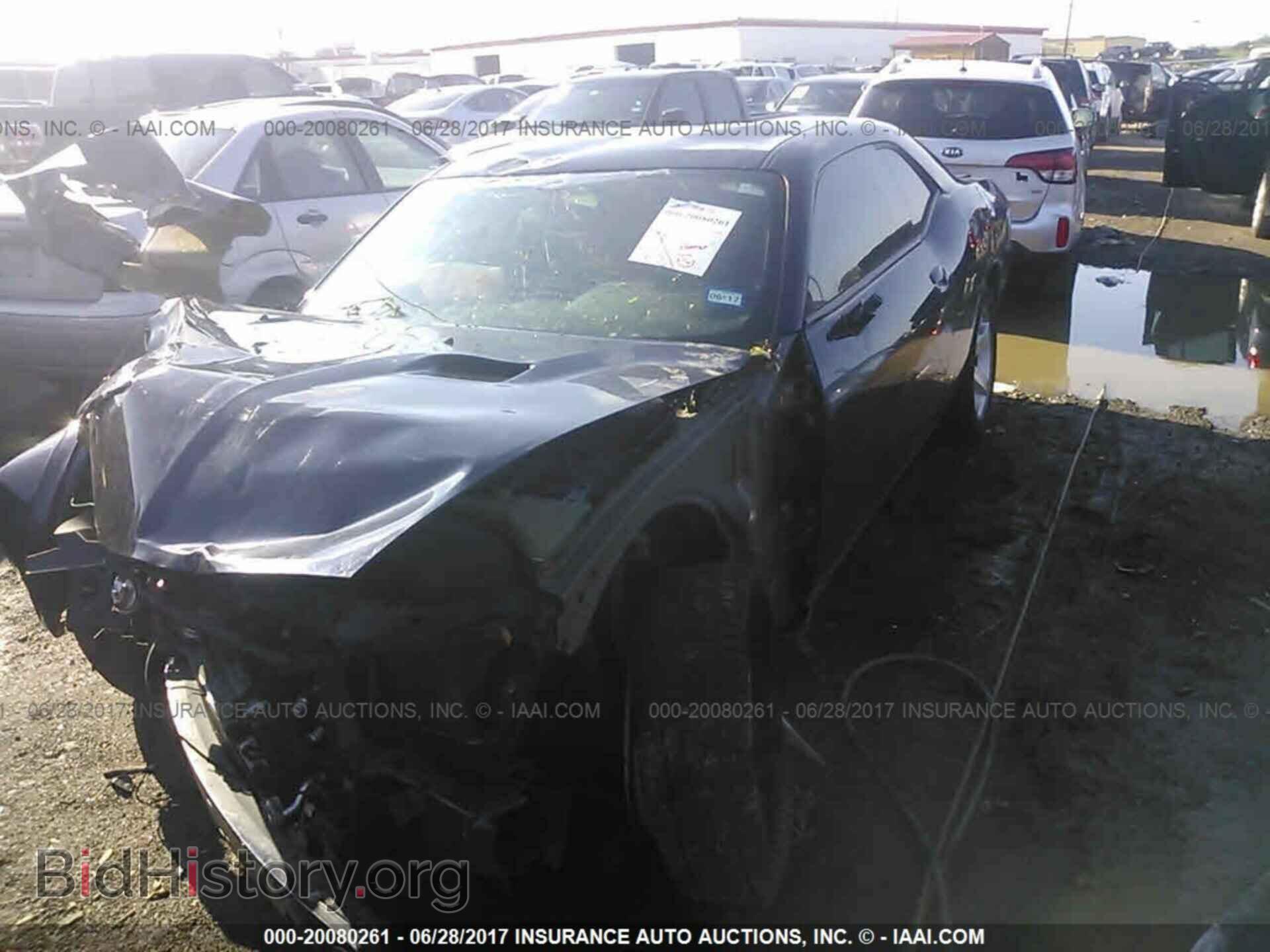 2012 Dodge Challenger - VIN: 2C3CDYAG4CH268940 - Photo 2
