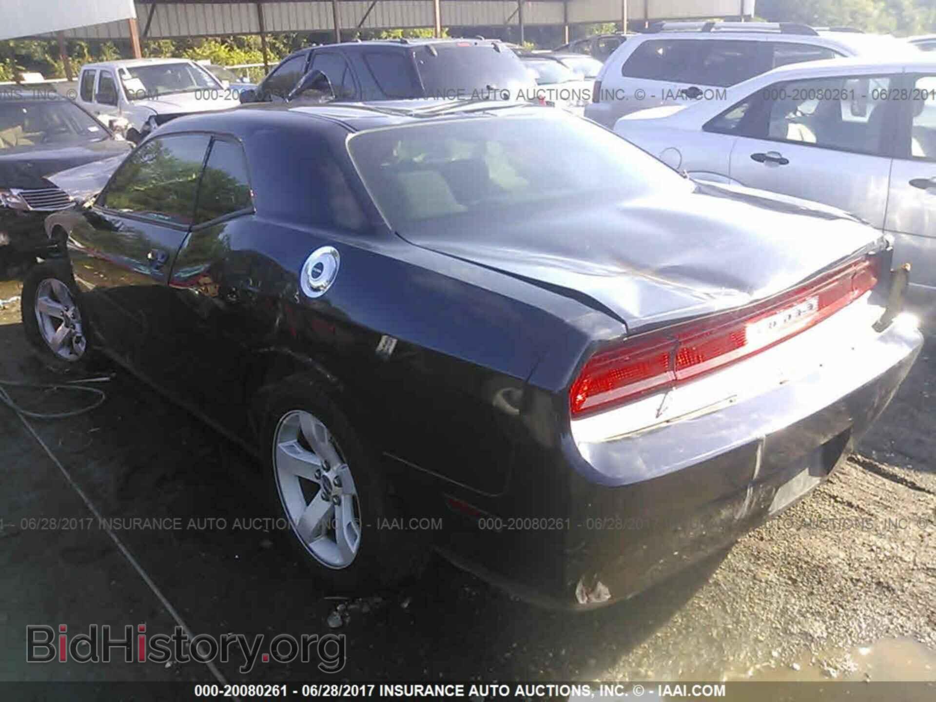 2012 Dodge Challenger - VIN: 2C3CDYAG4CH268940 - Photo 3