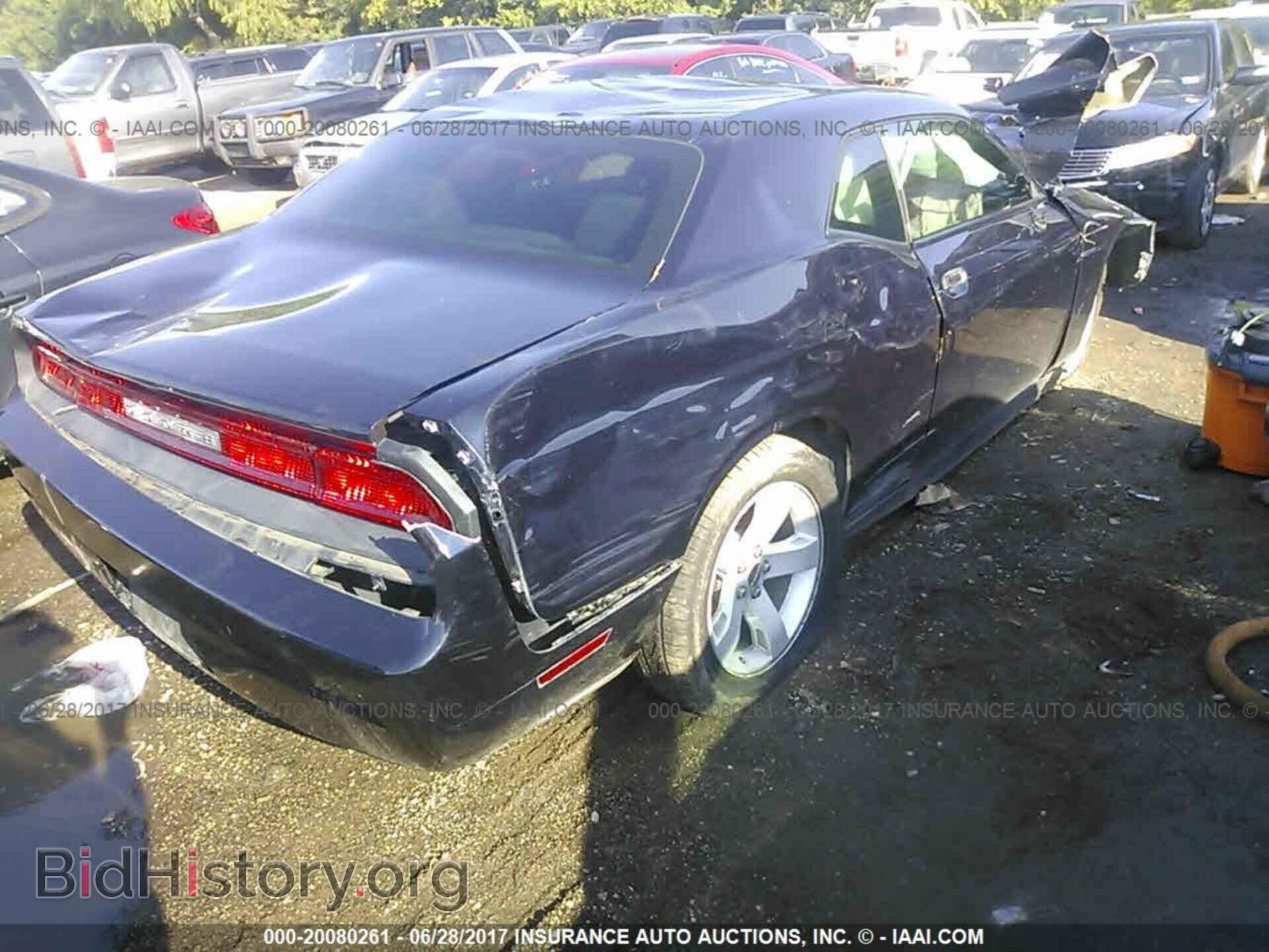 2012 Dodge Challenger - VIN: 2C3CDYAG4CH268940 - Photo 4