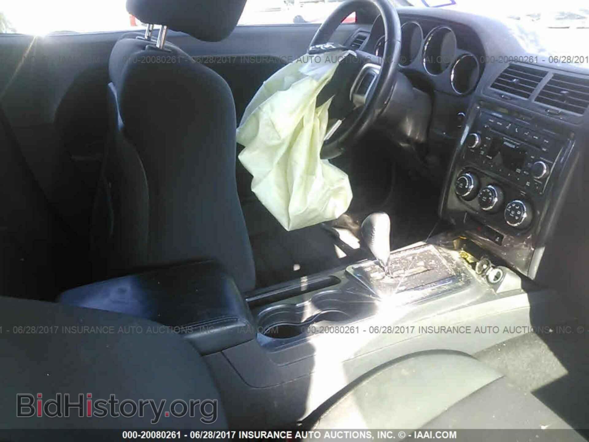 2012 Dodge Challenger - VIN: 2C3CDYAG4CH268940 - Photo 5