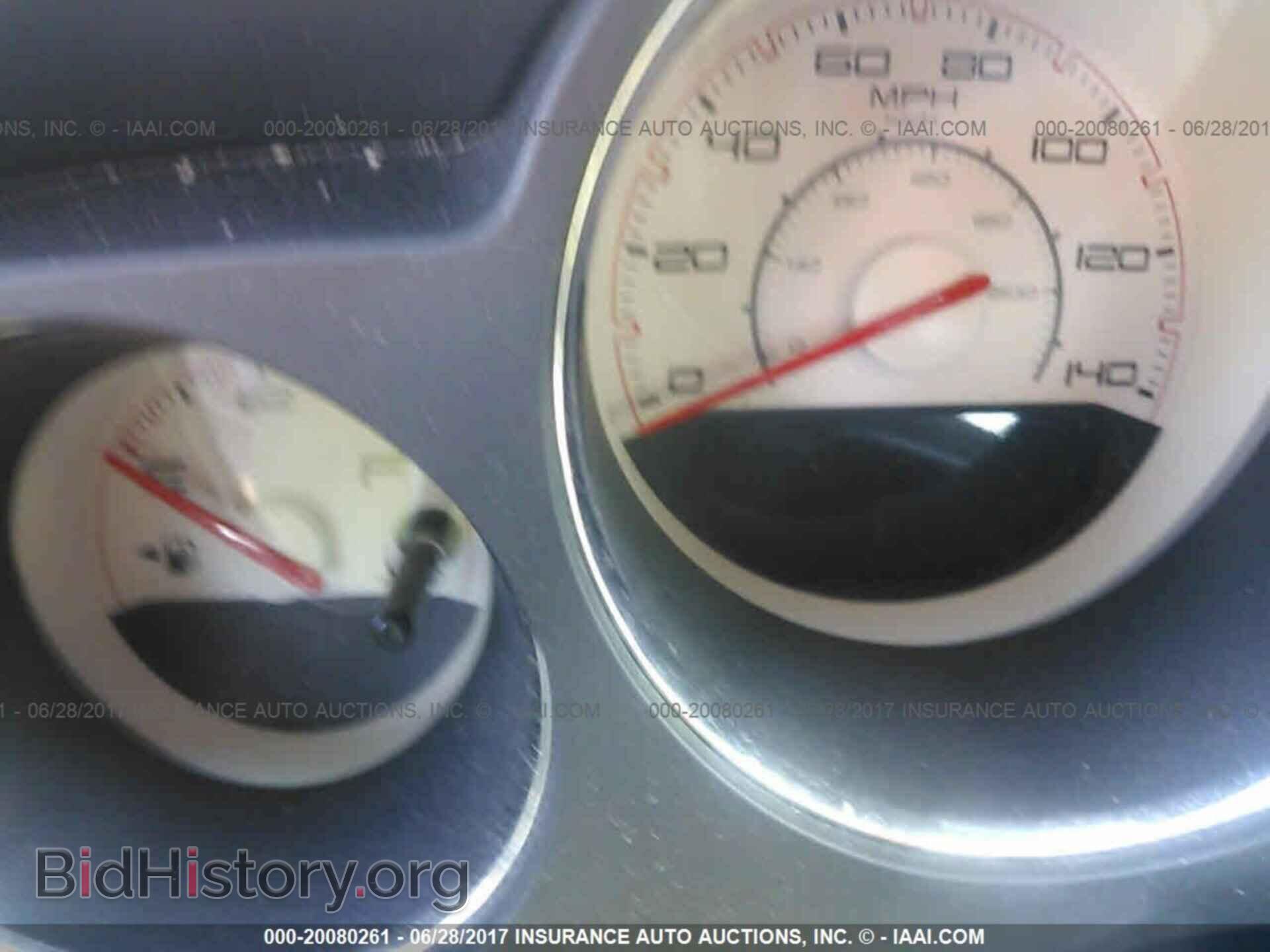 2012 Dodge Challenger - VIN: 2C3CDYAG4CH268940 - Photo 7