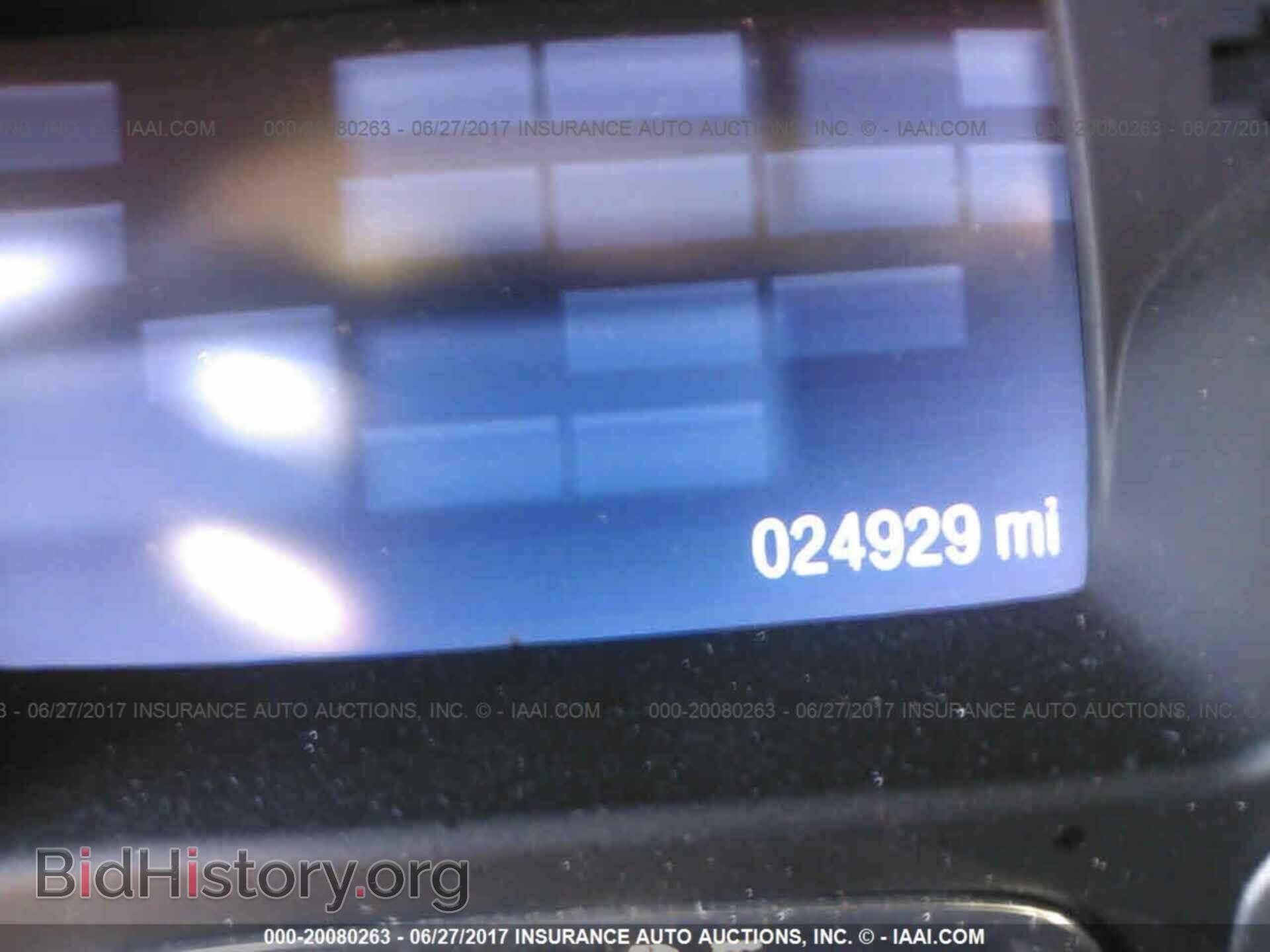 2014 Ford Escape - VIN: 1FMCU0G98EUE13687 - Фото 7