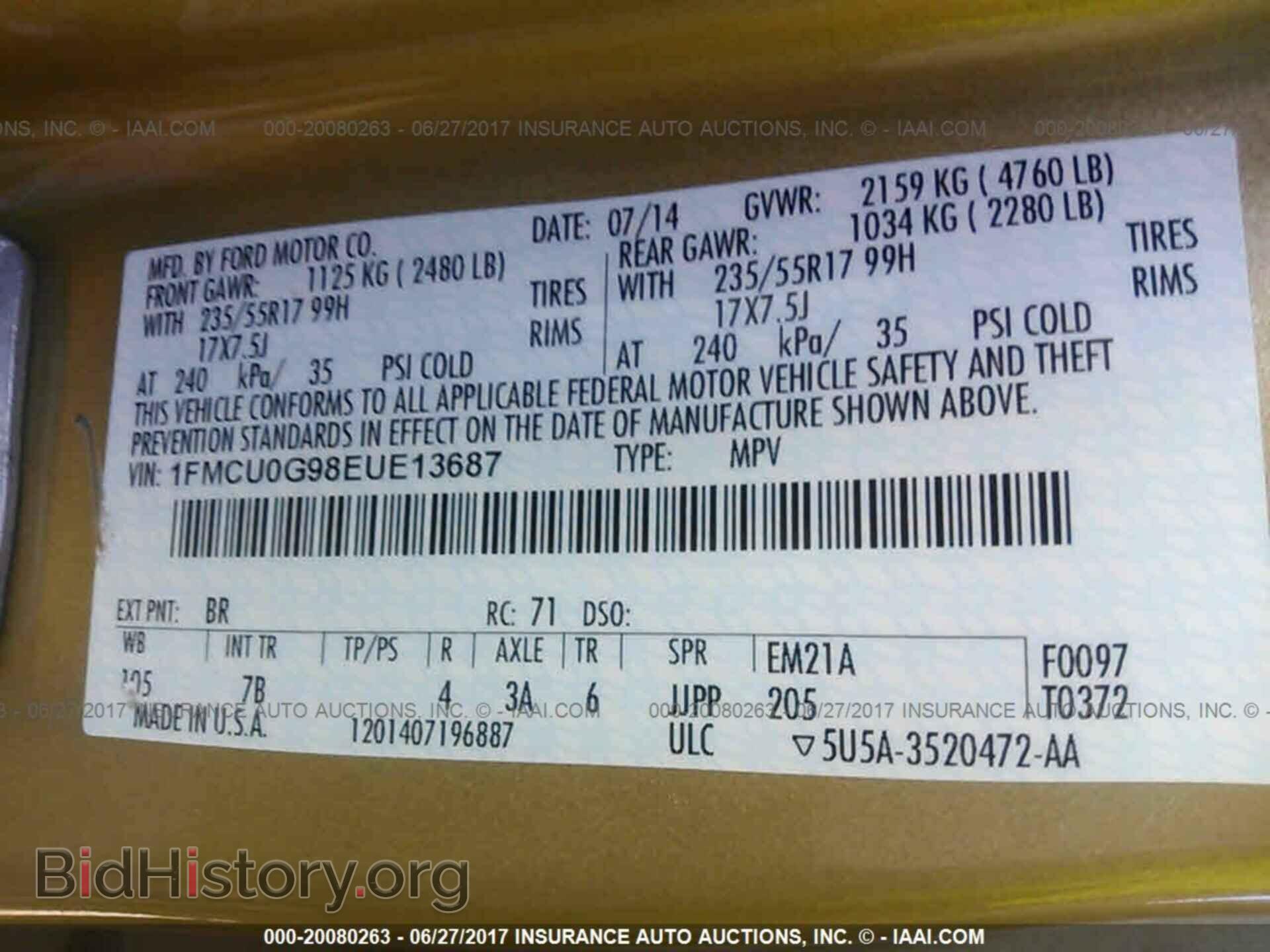 2014 Ford Escape - VIN: 1FMCU0G98EUE13687 - Фото 9