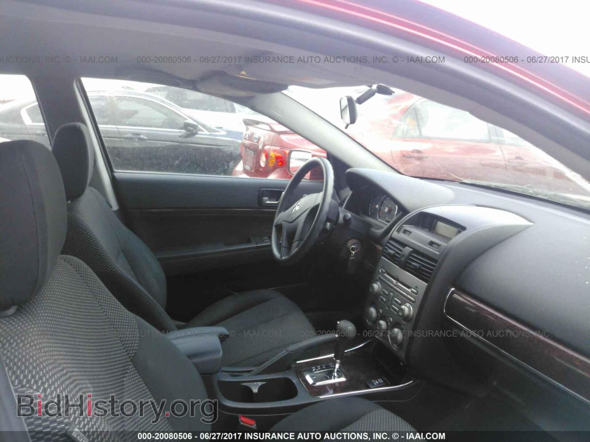 2012 Mitsubishi Galant - VIN: 4A32B3FF9CE024320 - Photo 5