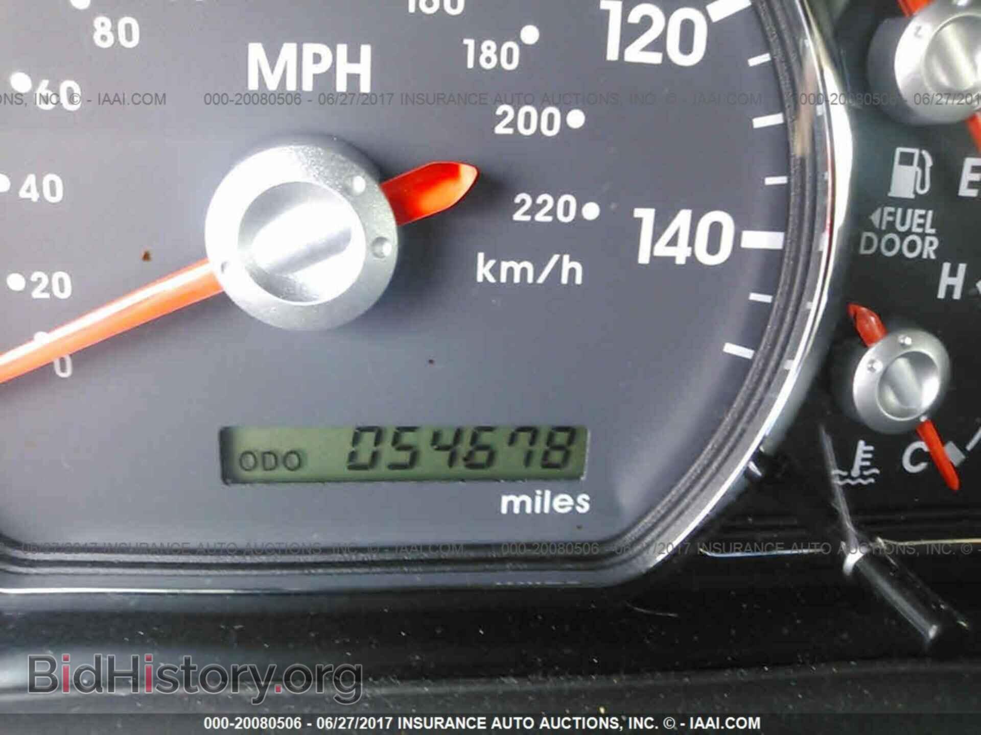 2012 Mitsubishi Galant - VIN: 4A32B3FF9CE024320 - Photo 7