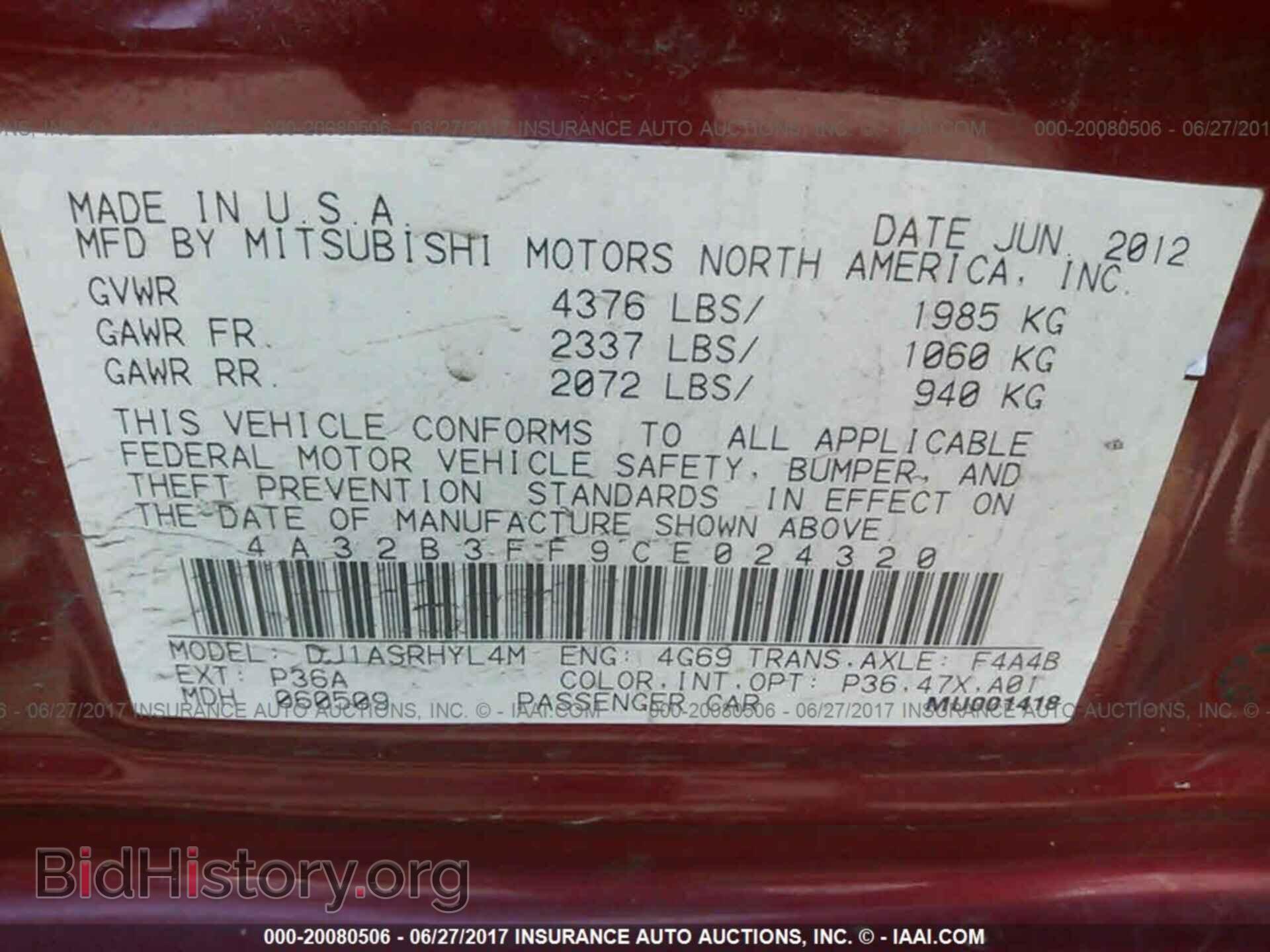 2012 Mitsubishi Galant - VIN: 4A32B3FF9CE024320 - Photo 9