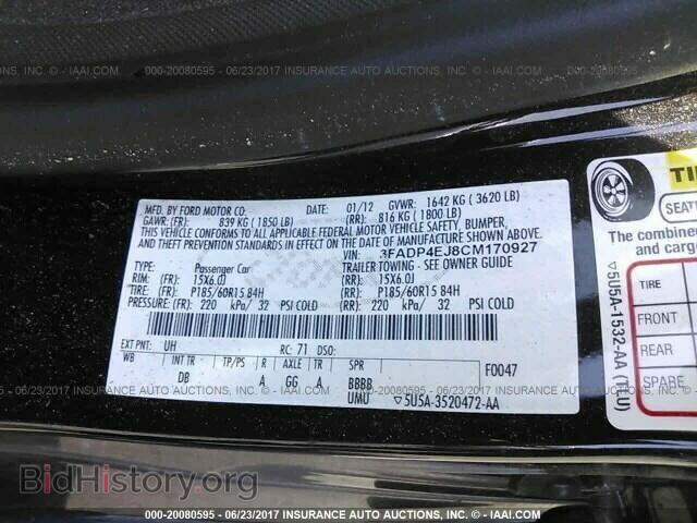 2012 Ford Fiesta - VIN: 3FADP4EJ8CM170927 - Фото 9