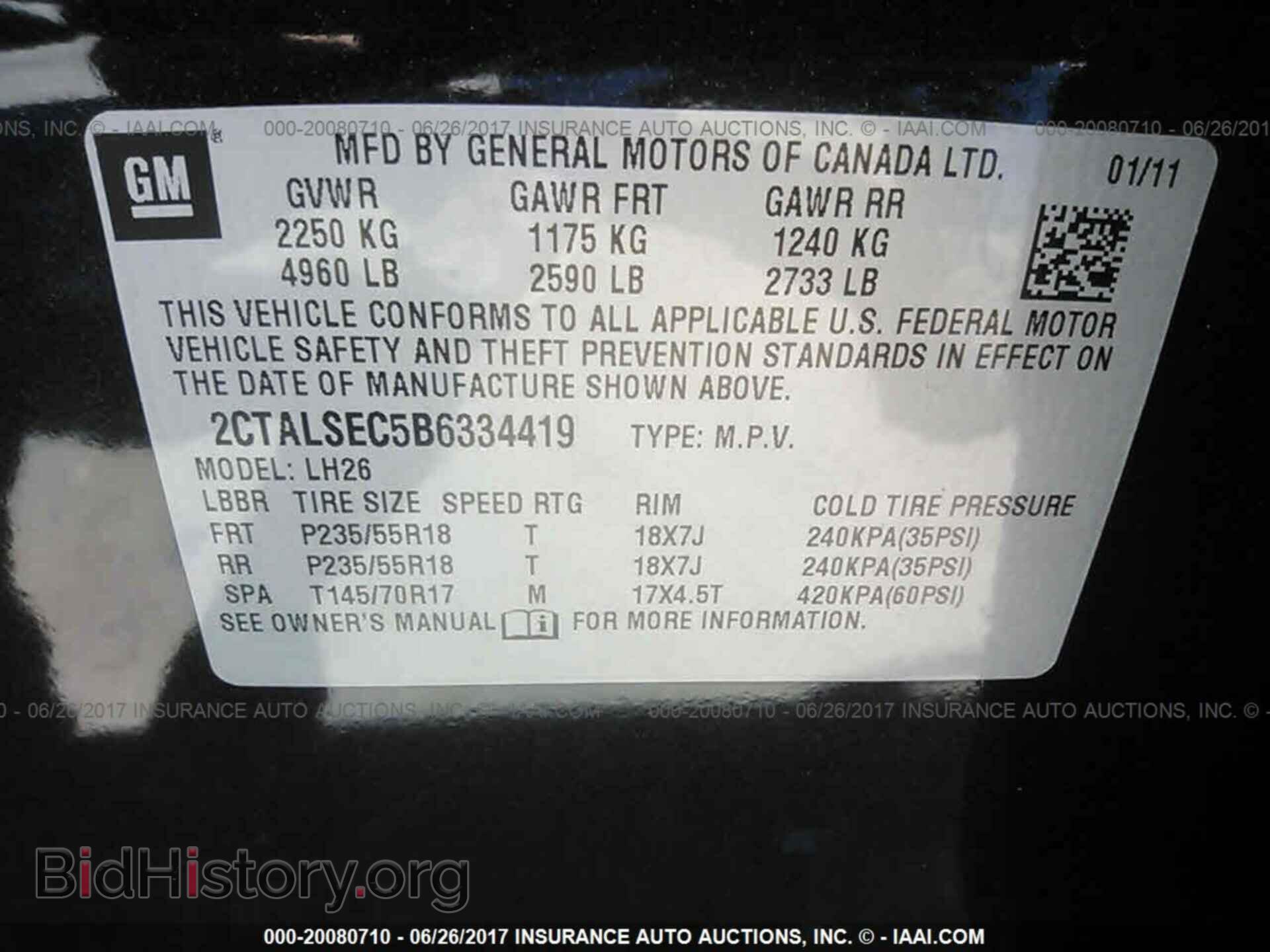 2011 Gmc Terrain - VIN: 2CTALSEC5B6334419 - Photo 9