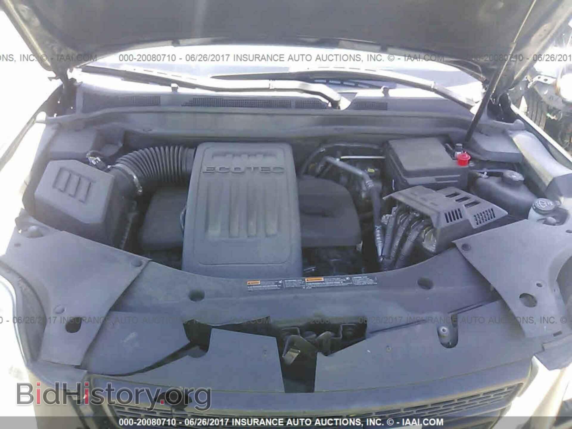 2011 Gmc Terrain - VIN: 2CTALSEC5B6334419 - Photo 10