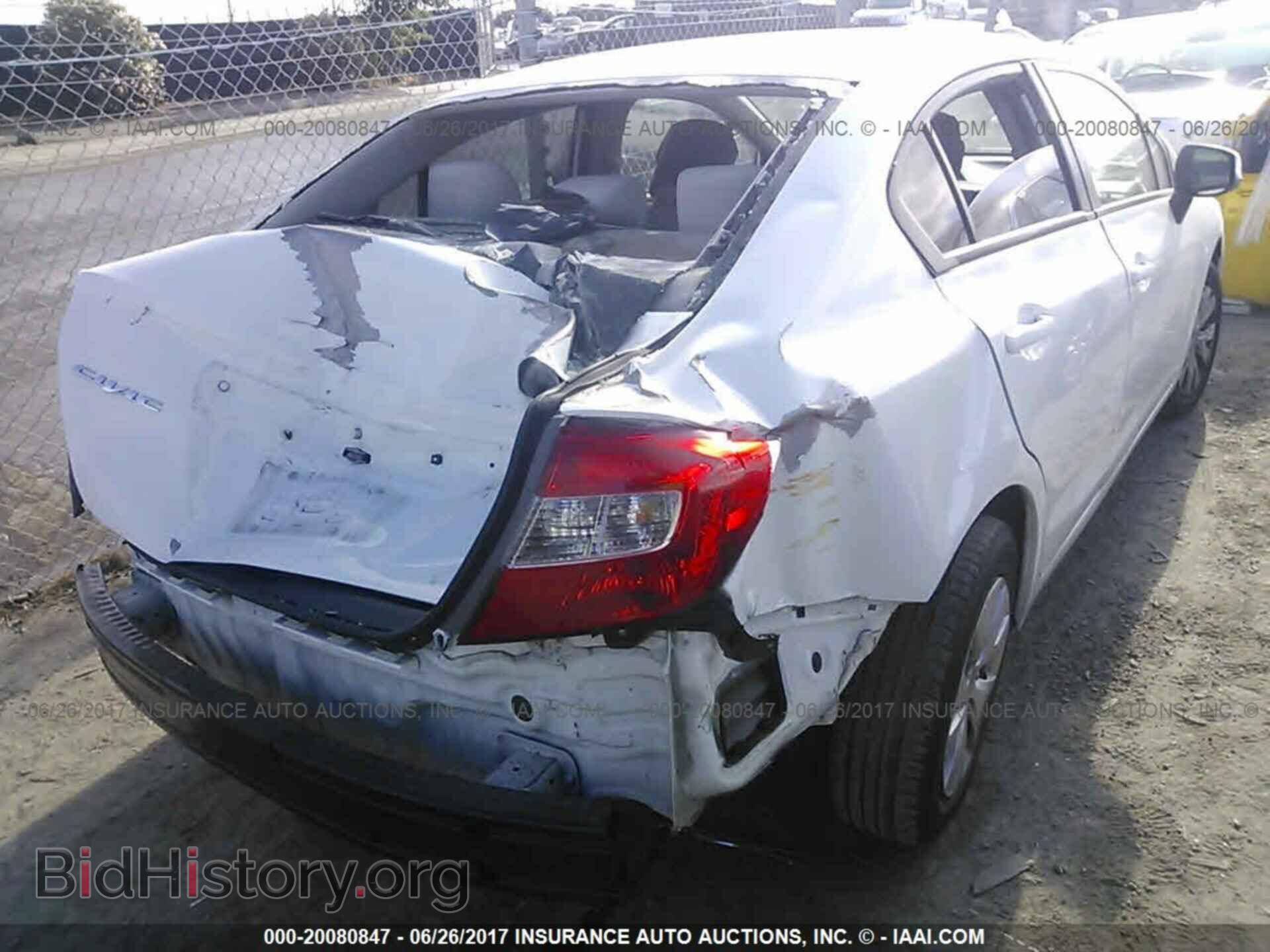 2012 Honda Civic - VIN: 19XFB2F5XCE353117 - Photo 4