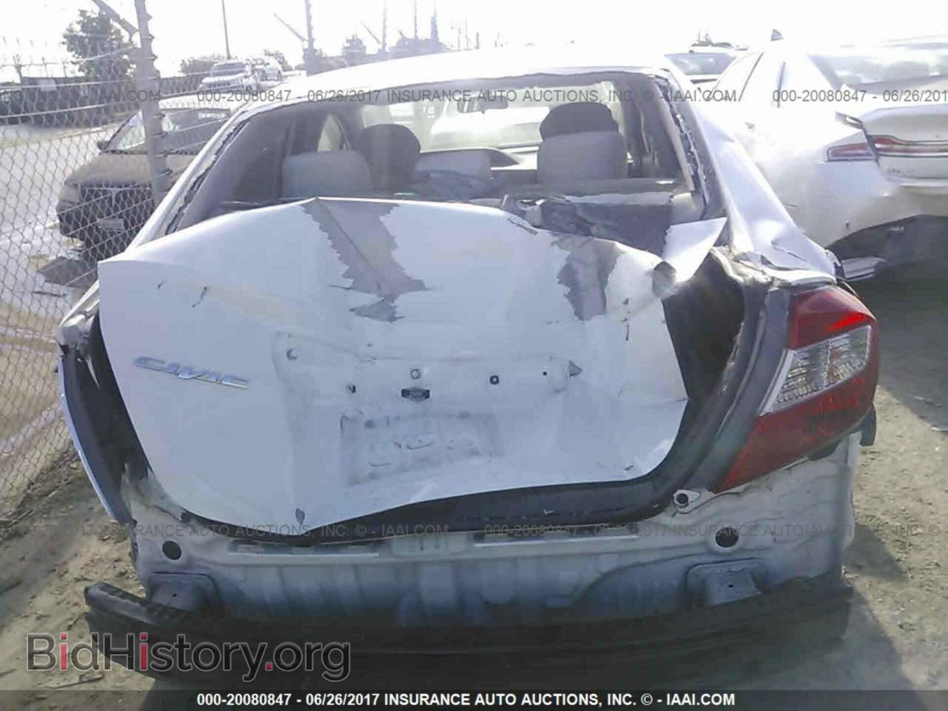 2012 Honda Civic - VIN: 19XFB2F5XCE353117 - Photo 6