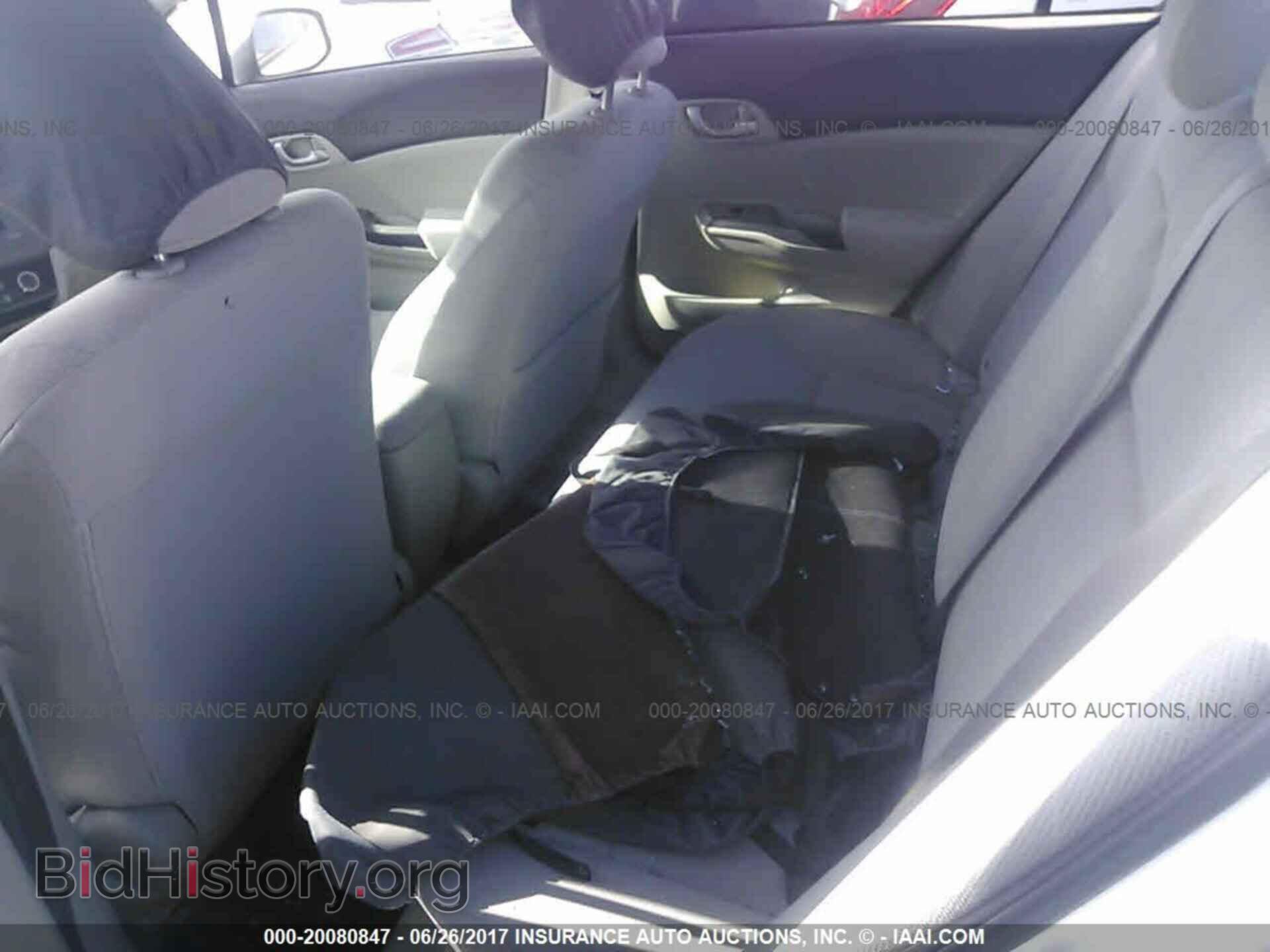 2012 Honda Civic - VIN: 19XFB2F5XCE353117 - Photo 8