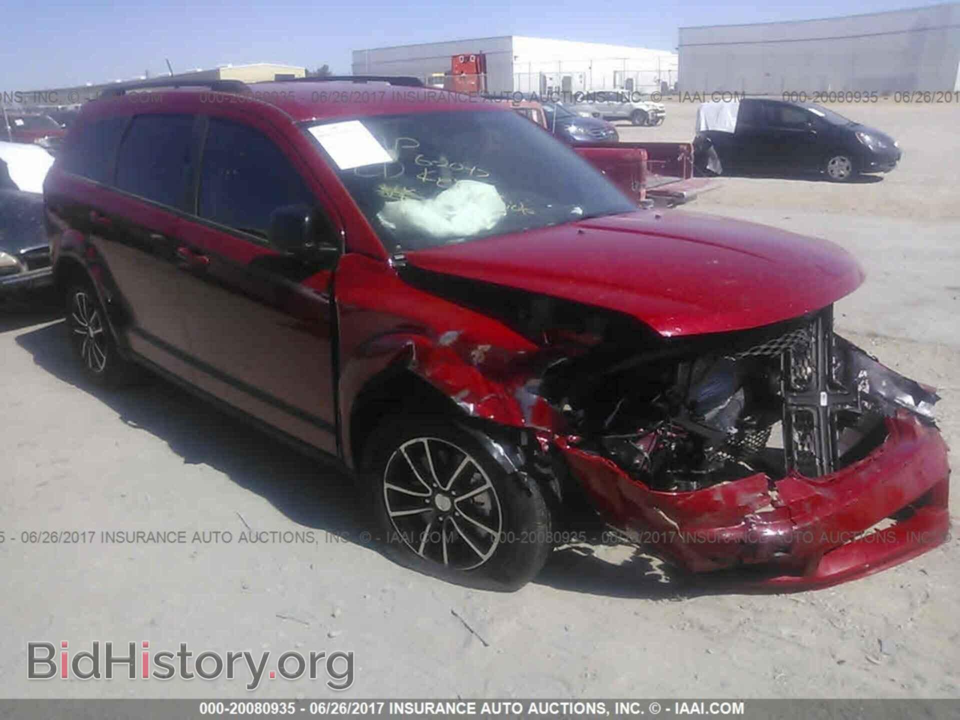 Фотография 3C4PDCAB6HT602548 - Dodge Journey 2017