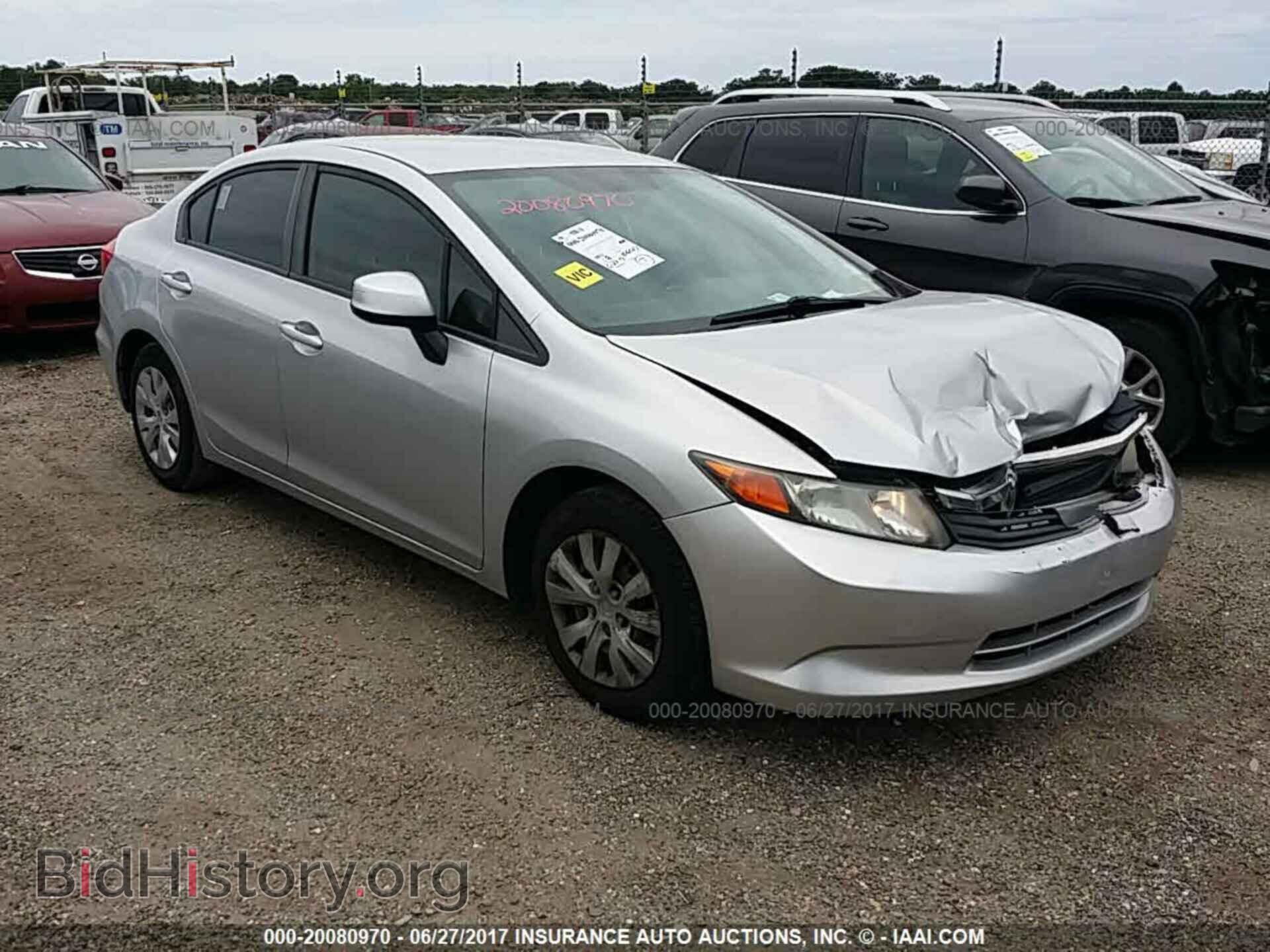 Фотография 2HGFB2F57CH304009 - Honda Civic 2012