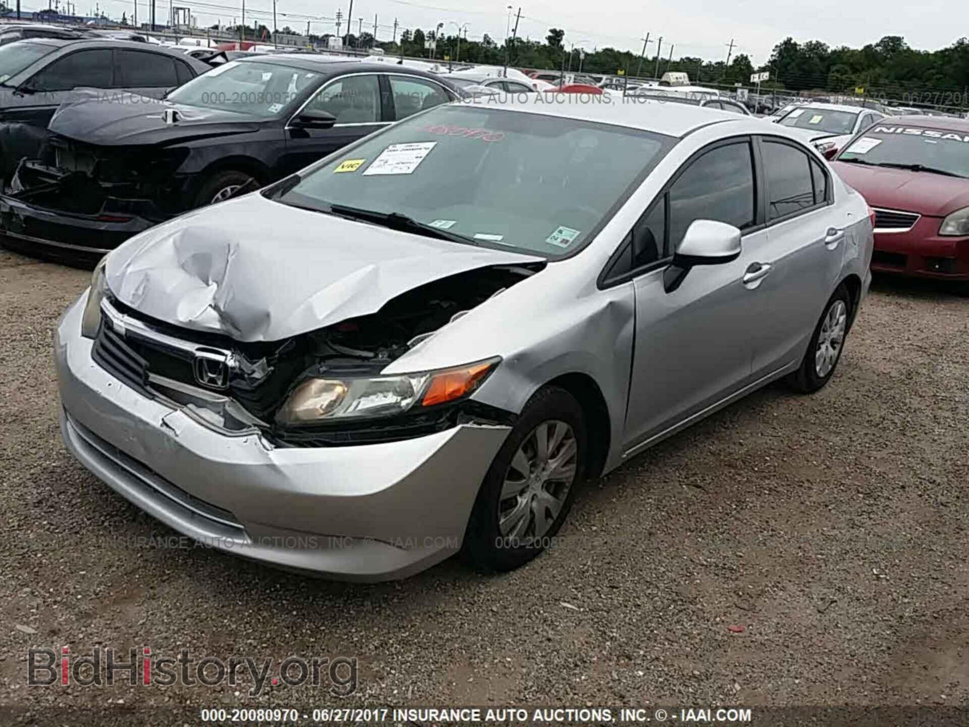 2012 Honda Civic - VIN: 2HGFB2F57CH304009 - Фото 2