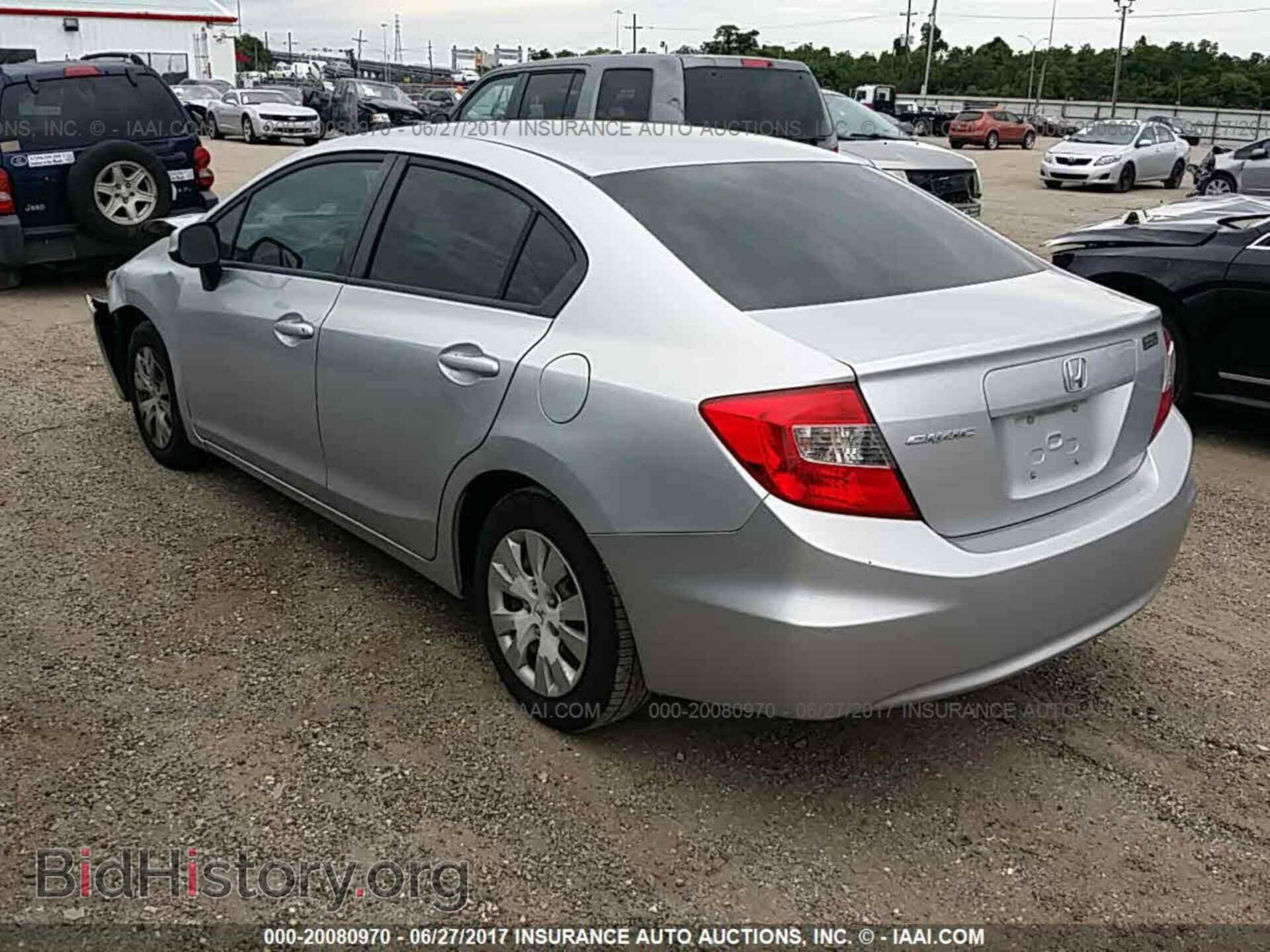 2012 Honda Civic - VIN: 2HGFB2F57CH304009 - Фото 3