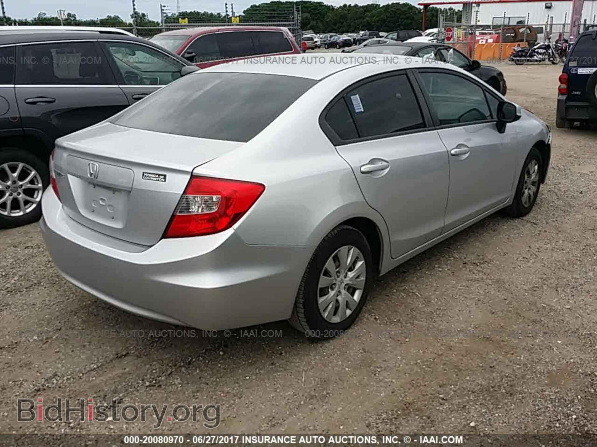 2012 Honda Civic - VIN: 2HGFB2F57CH304009 - Фото 4