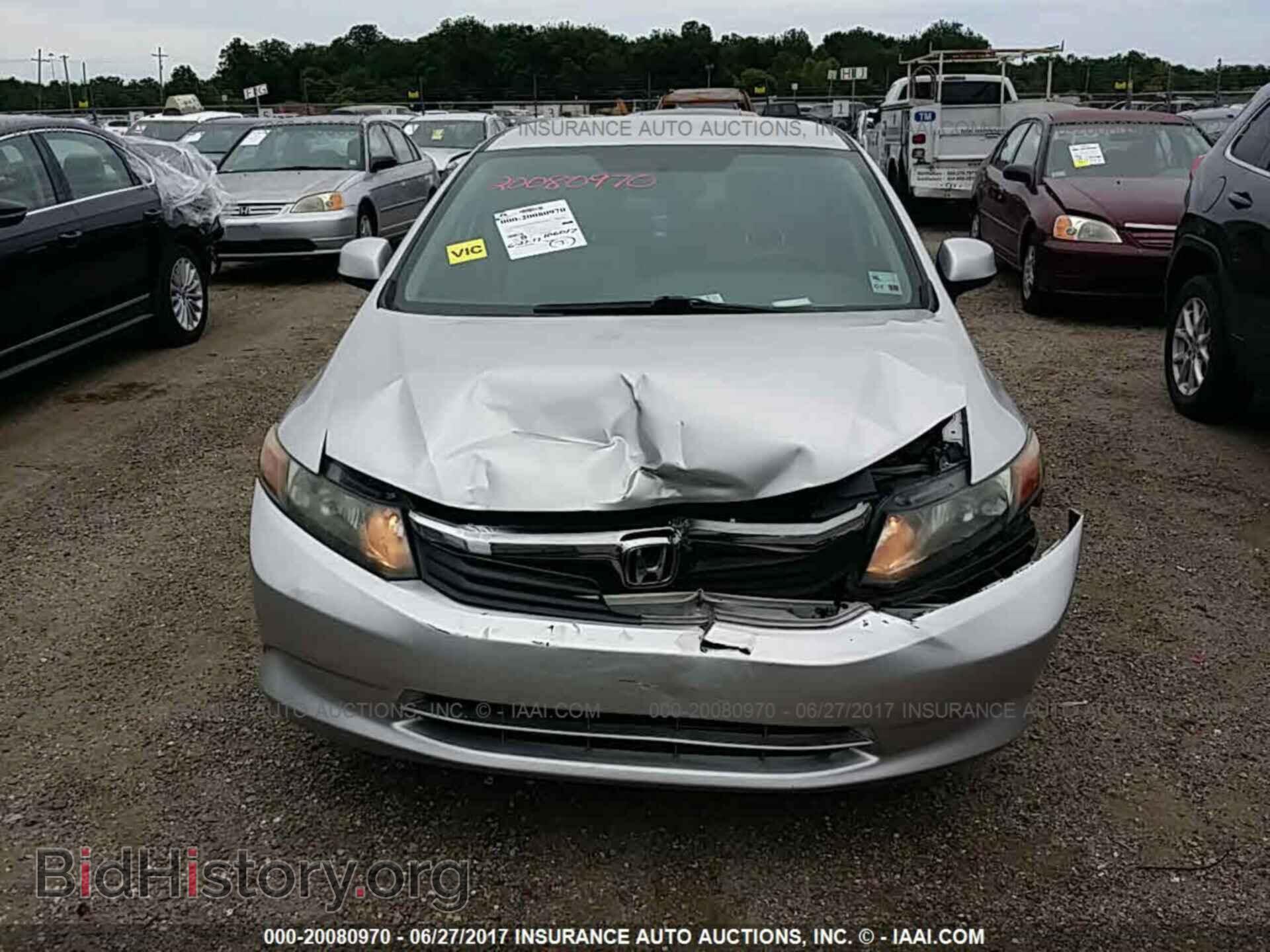 2012 Honda Civic - VIN: 2HGFB2F57CH304009 - Фото 6