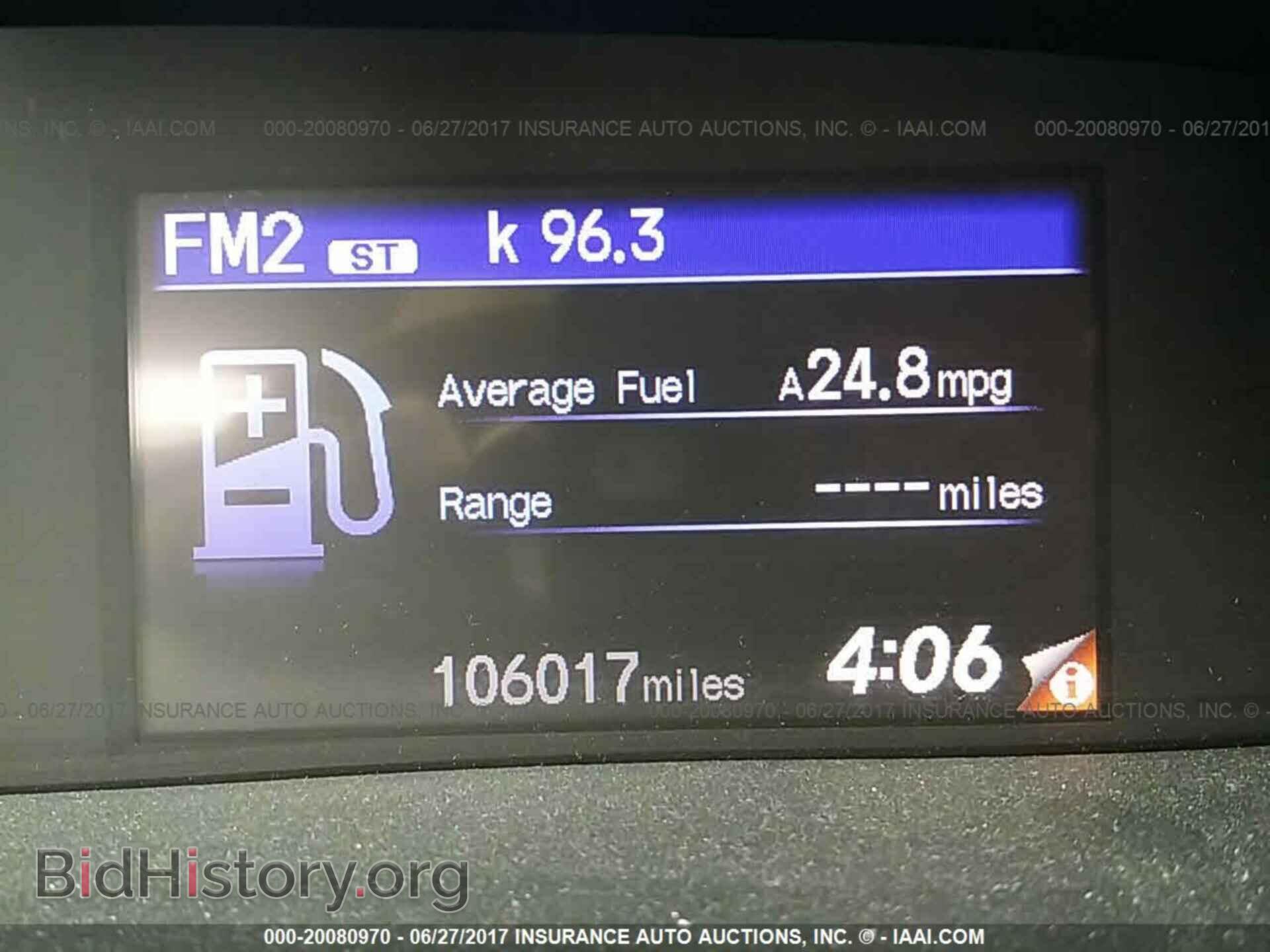 2012 Honda Civic - VIN: 2HGFB2F57CH304009 - Фото 7