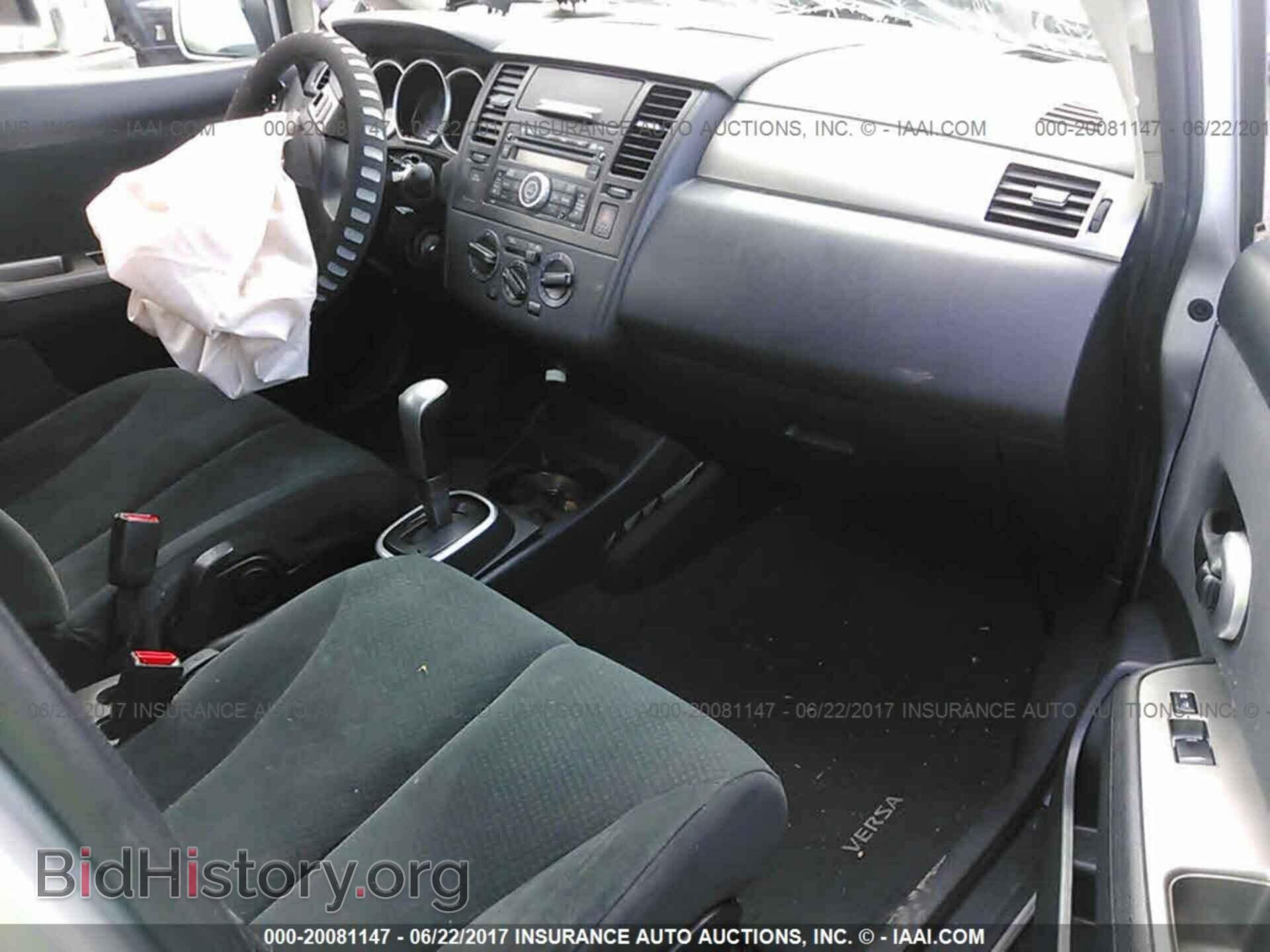 2012 Nissan Versa - VIN: 3N1BC1CP7CK282121 - Фото 5