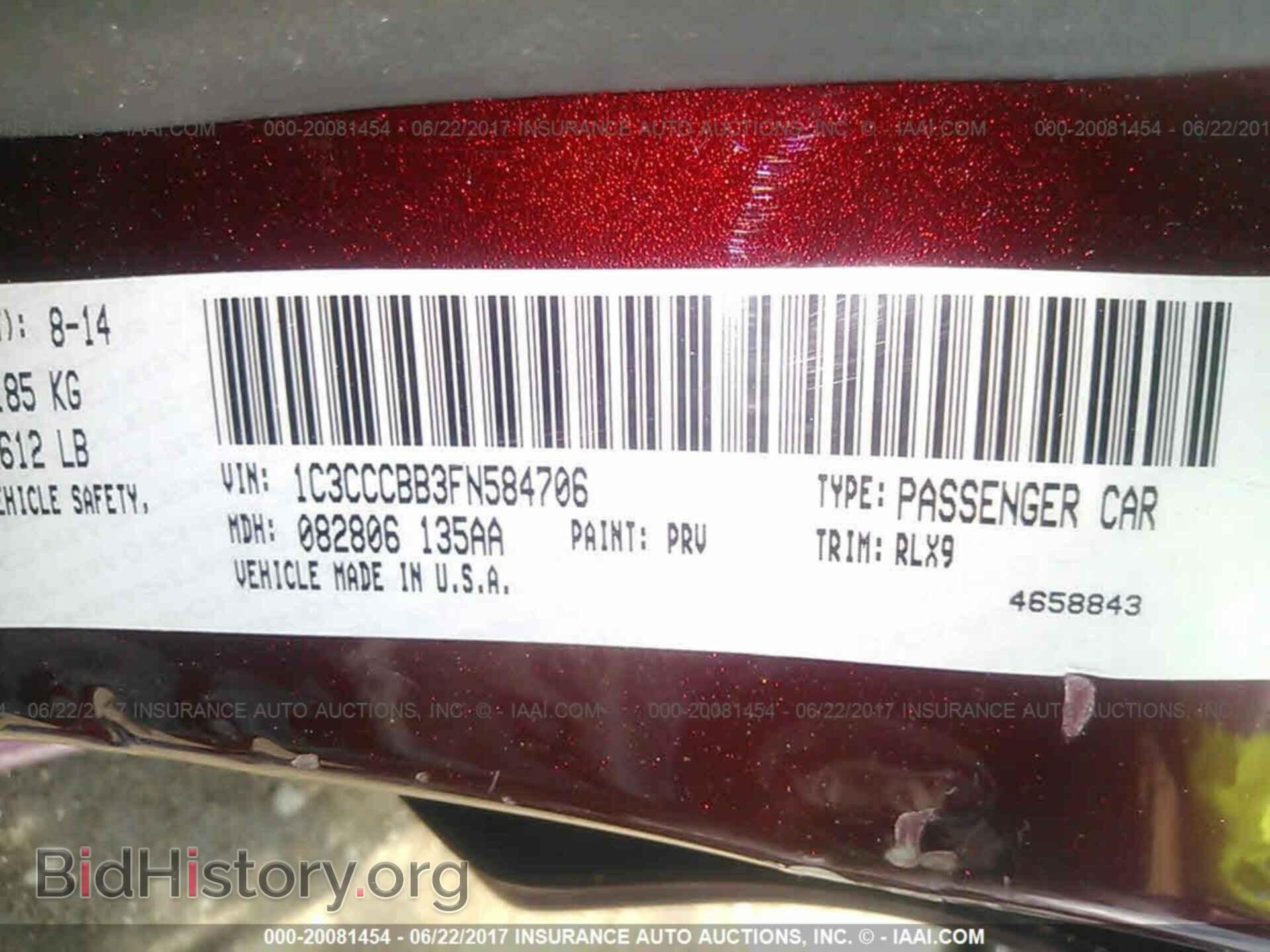 2015 Chrysler 200 - VIN: 1C3CCCBB3FN584706 - Photo 9