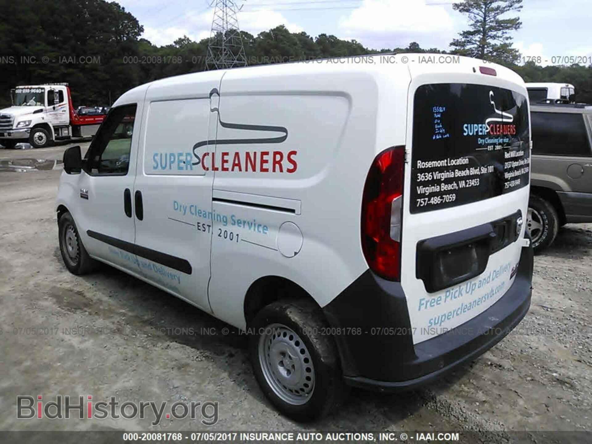 2015 Ram Promaster - VIN: ZFBERFATXF6A29525 - Фото 3