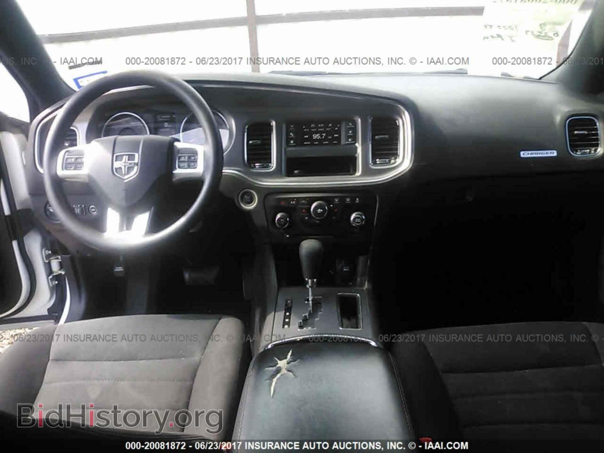2012 Dodge Charger - VIN: 2C3CDXBG6CH218663 - Фото 5