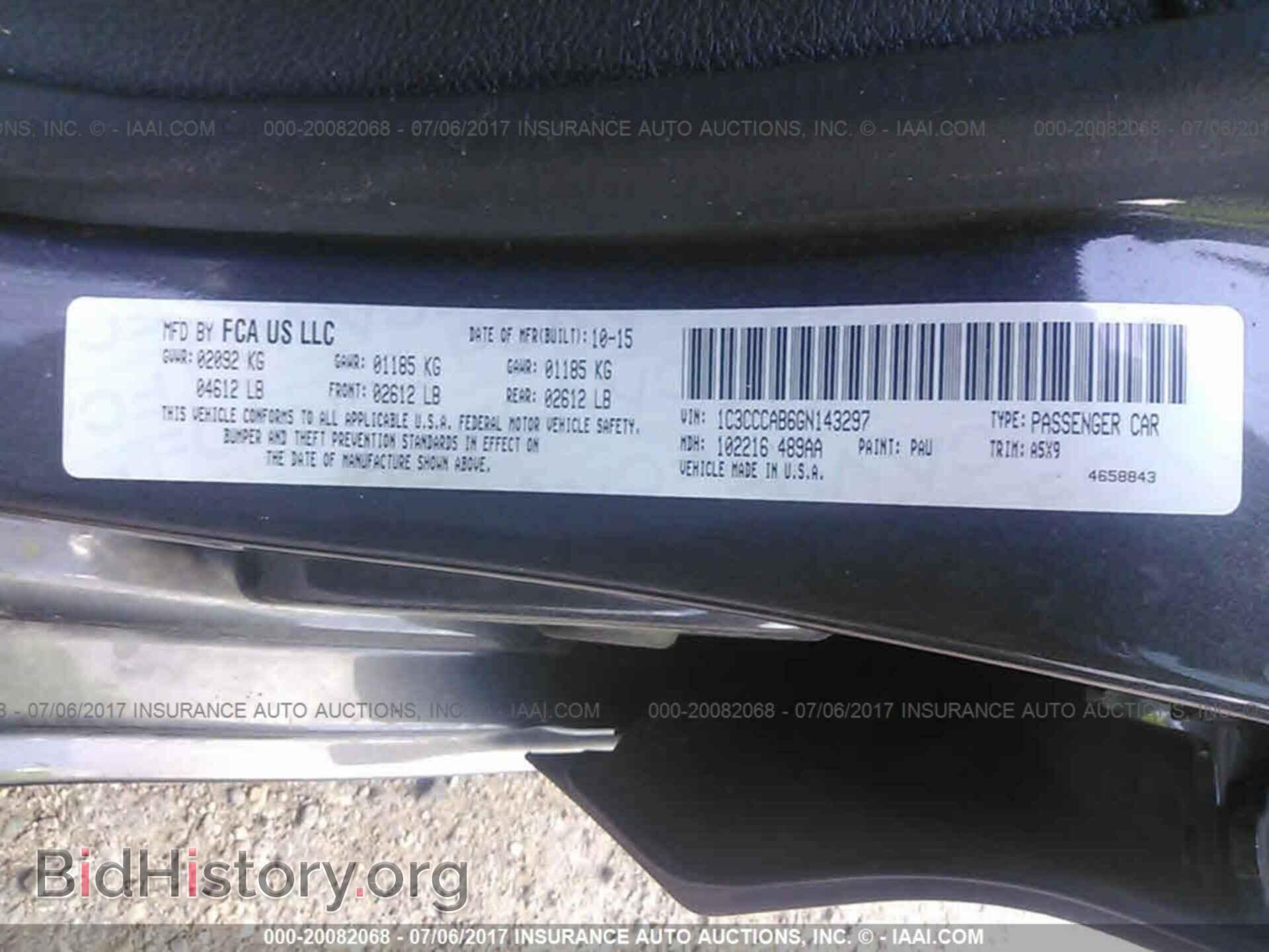 2016 Chrysler 200 - VIN: 1C3CCCAB6GN143297 - Photo 9