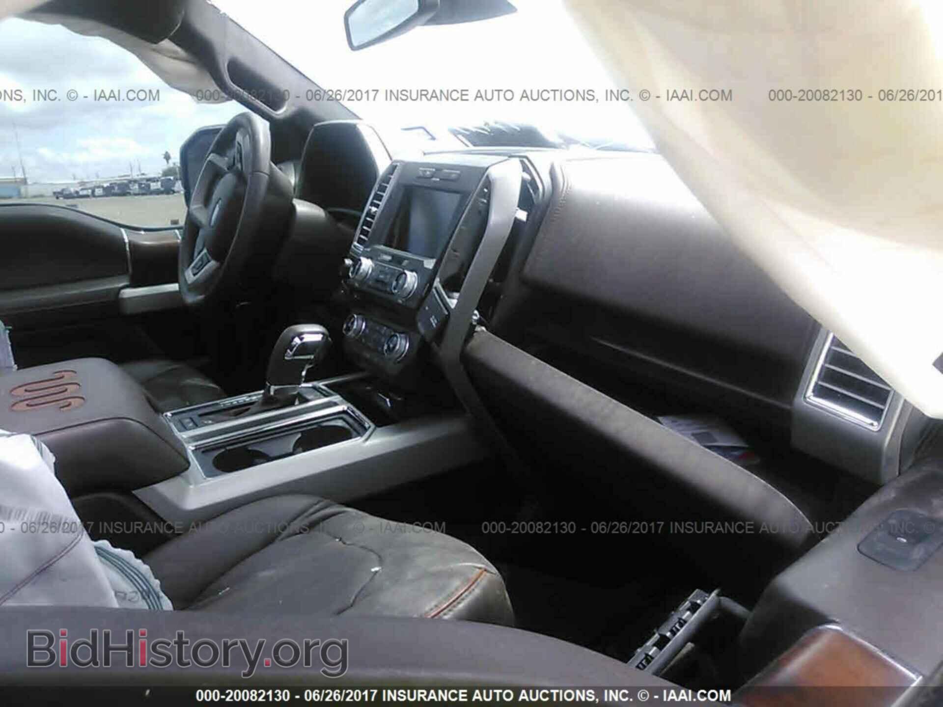 2015 Ford F150 - VIN: 1FTEW1EG2FFA53935 - Фото 5