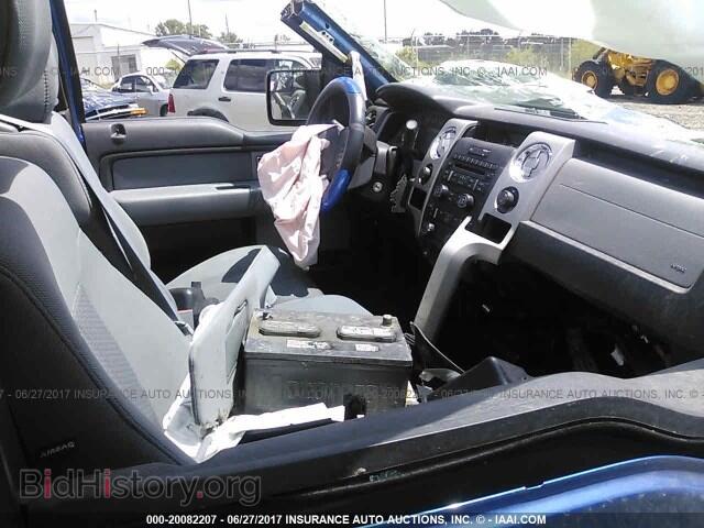 2011 Ford F150 - VIN: 1FTFX1EF1BFC04038 - Фото 5