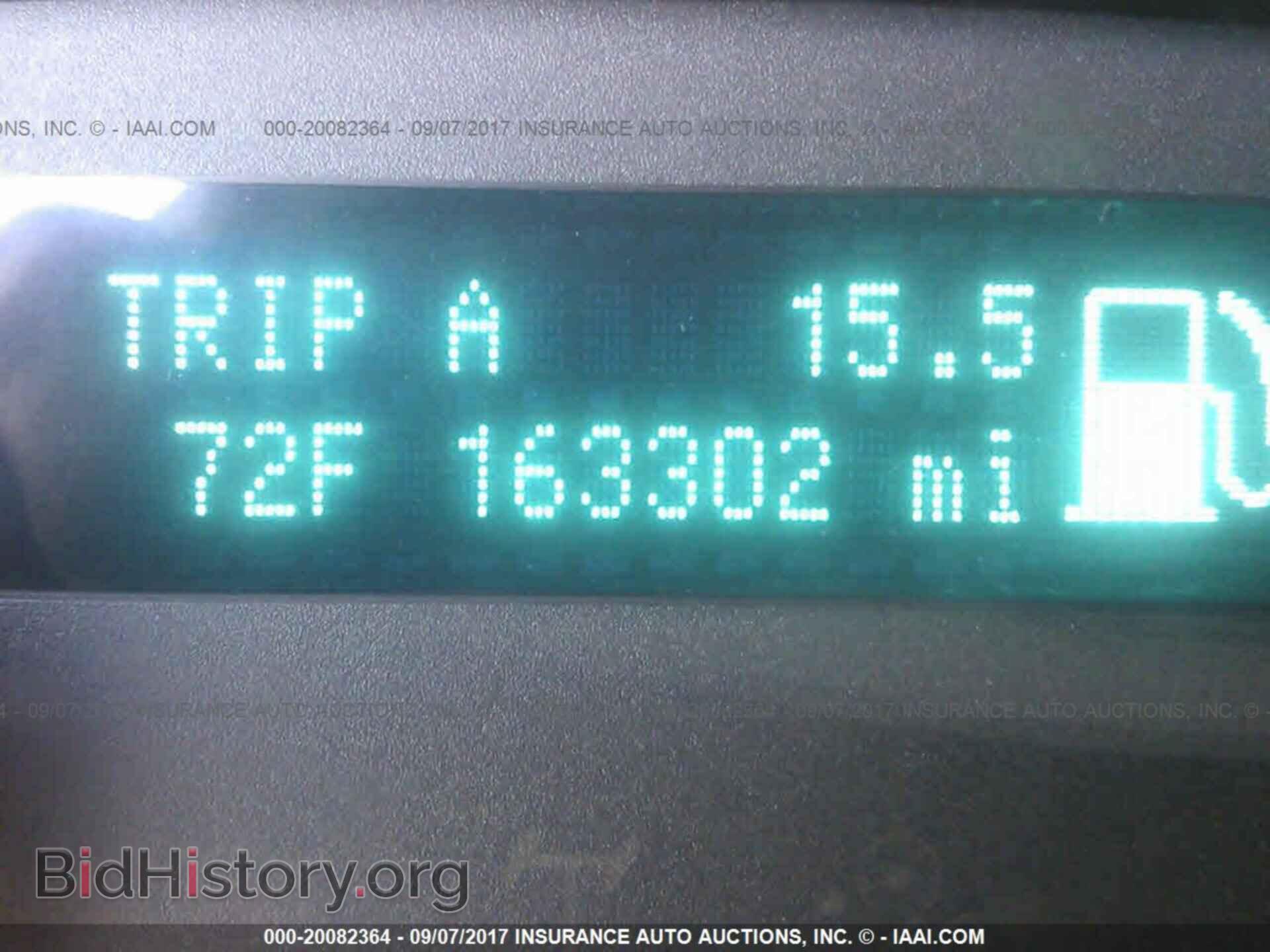 2011 Ford F250 - VIN: 1FTBF2A61BEC23613 - Фото 7