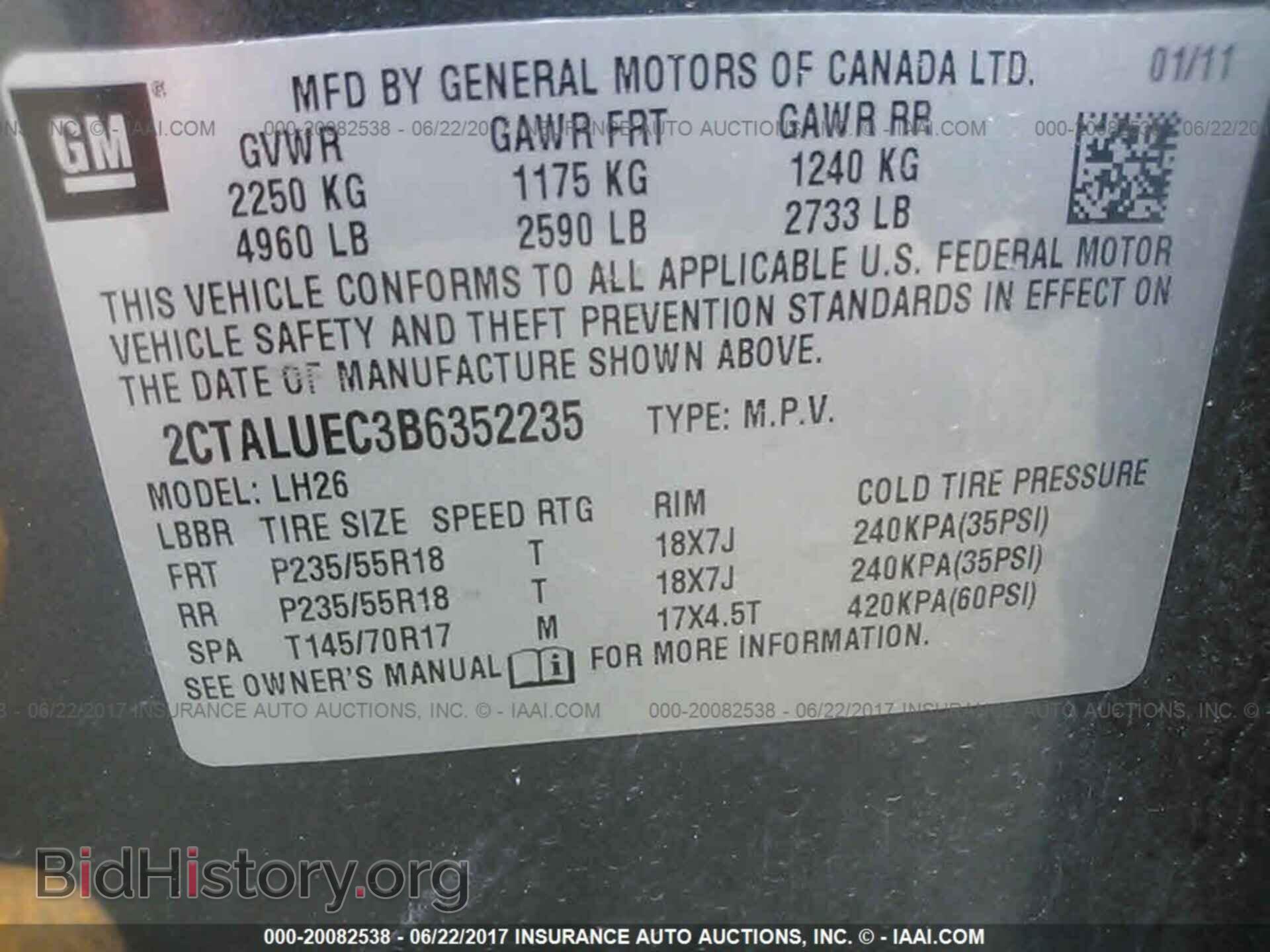 2011 Gmc Terrain - VIN: 2CTALUEC3B6352235 - Photo 9