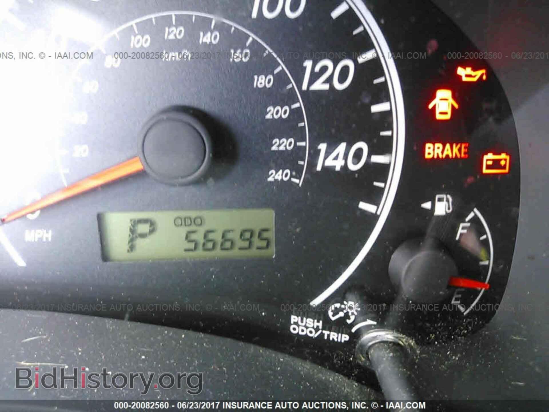 2013 Toyota Corolla - VIN: 2T1BU4EE6DC967135 - Фото 7