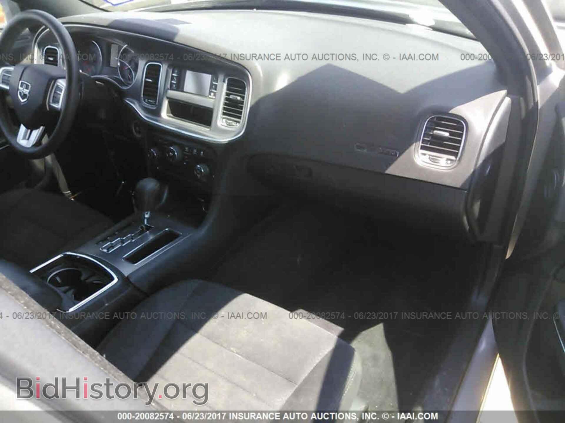 2014 Dodge Charger - VIN: 2C3CDXBG3EH268200 - Фото 5
