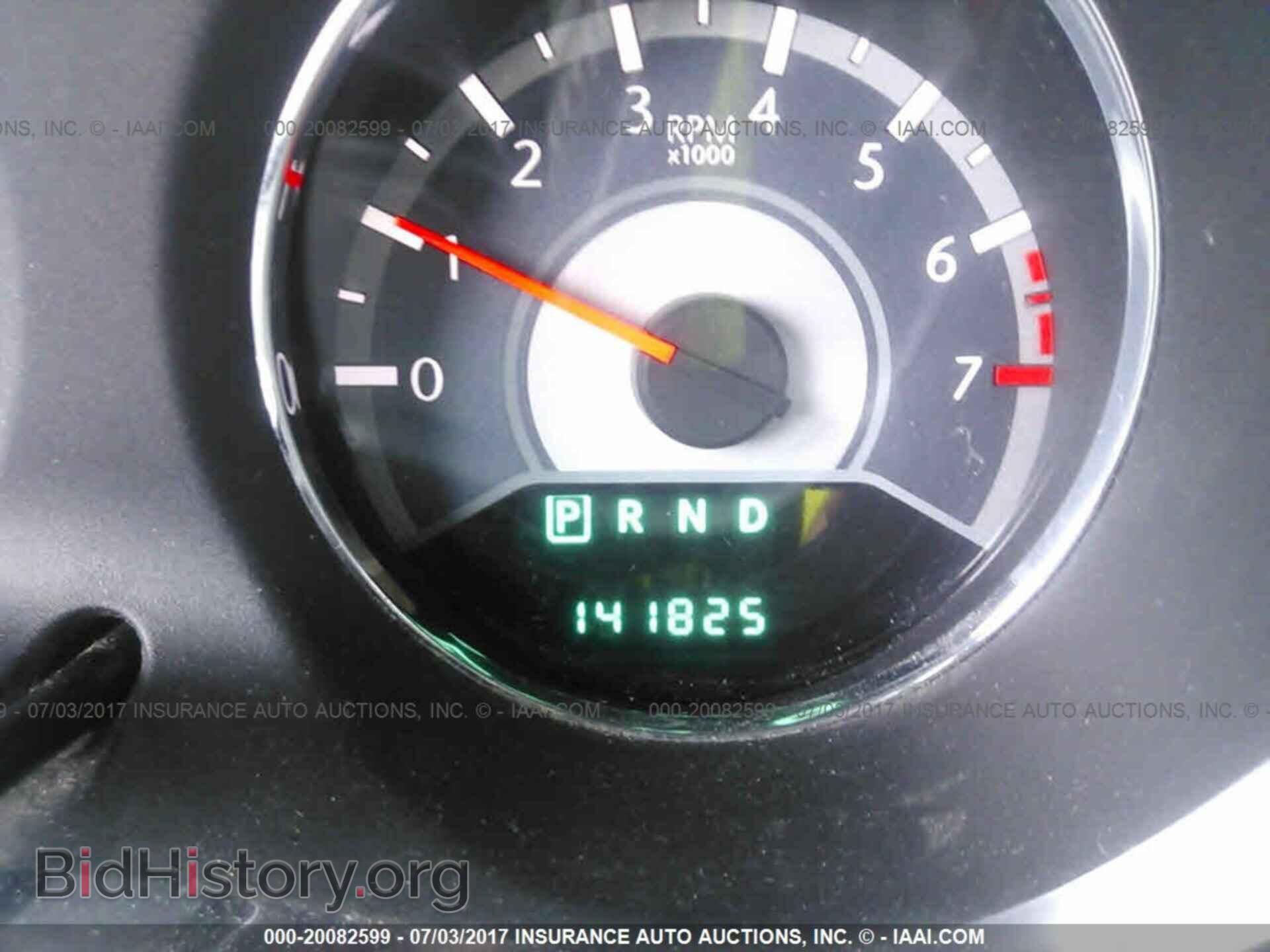 2012 Chrysler 200 - VIN: 1C3CCBBB7CN105628 - Фото 7