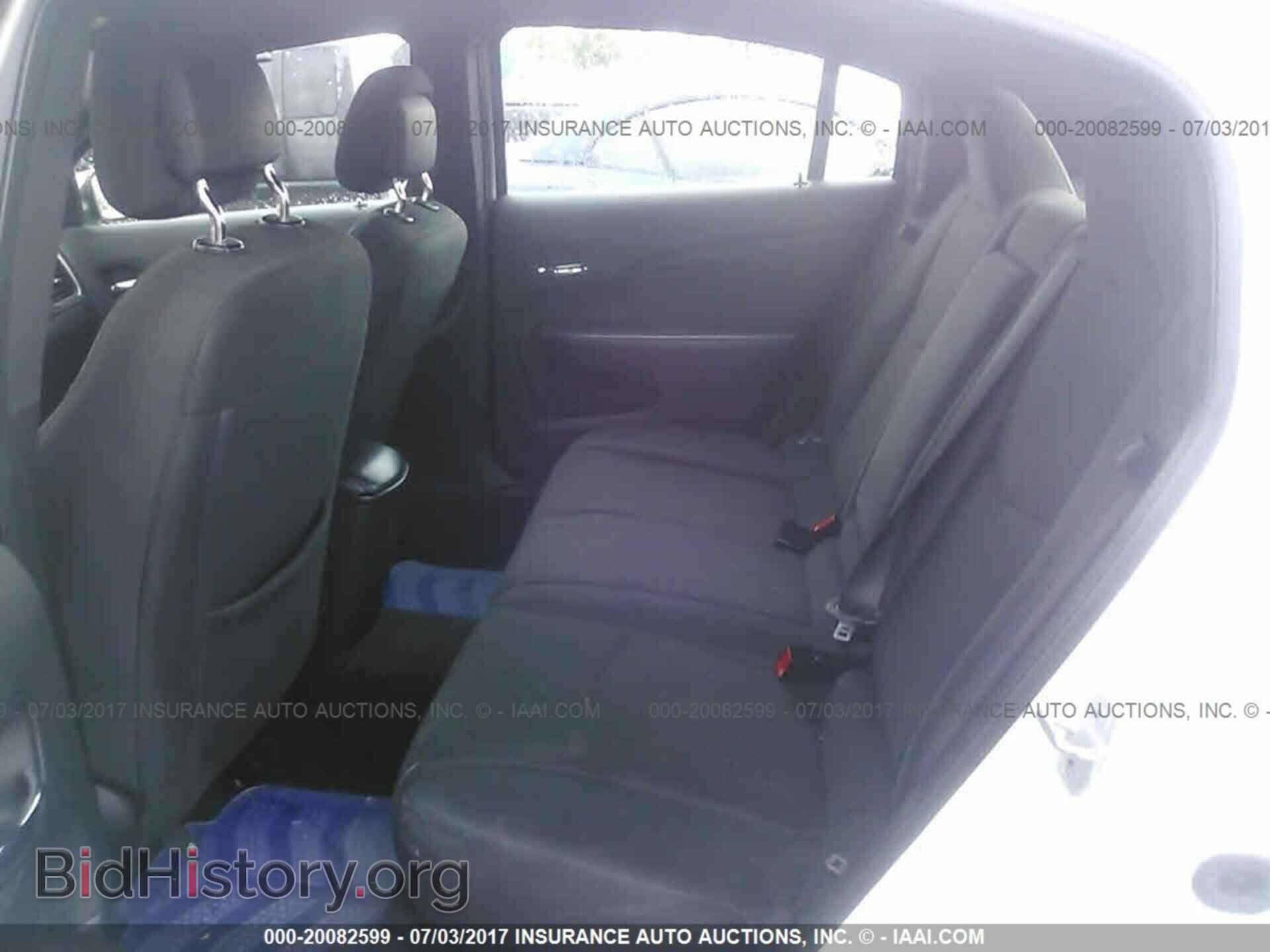2012 Chrysler 200 - VIN: 1C3CCBBB7CN105628 - Фото 8