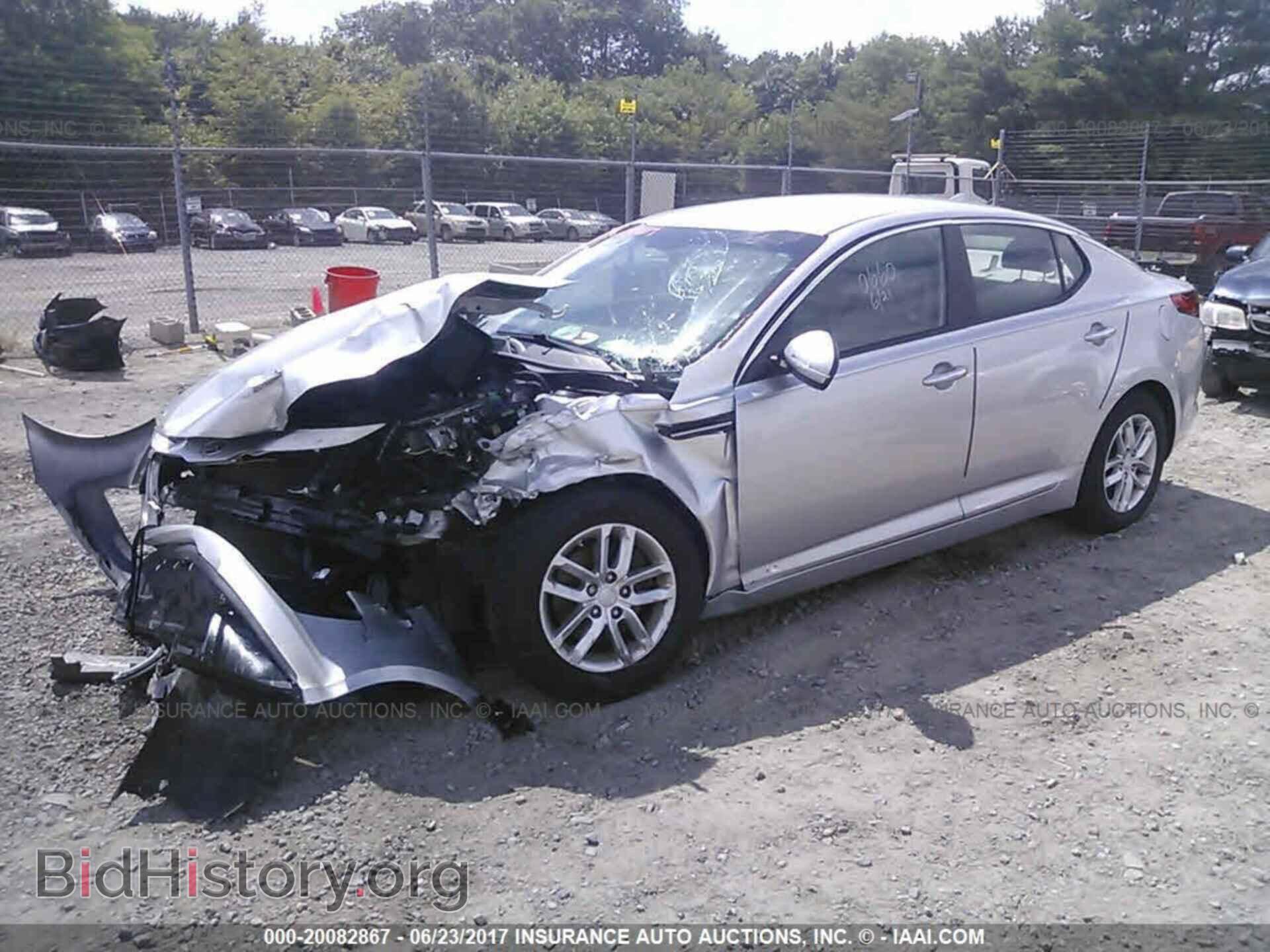 2013 Kia Optima - VIN: KNAGM4A79D5372318 - Фото 2