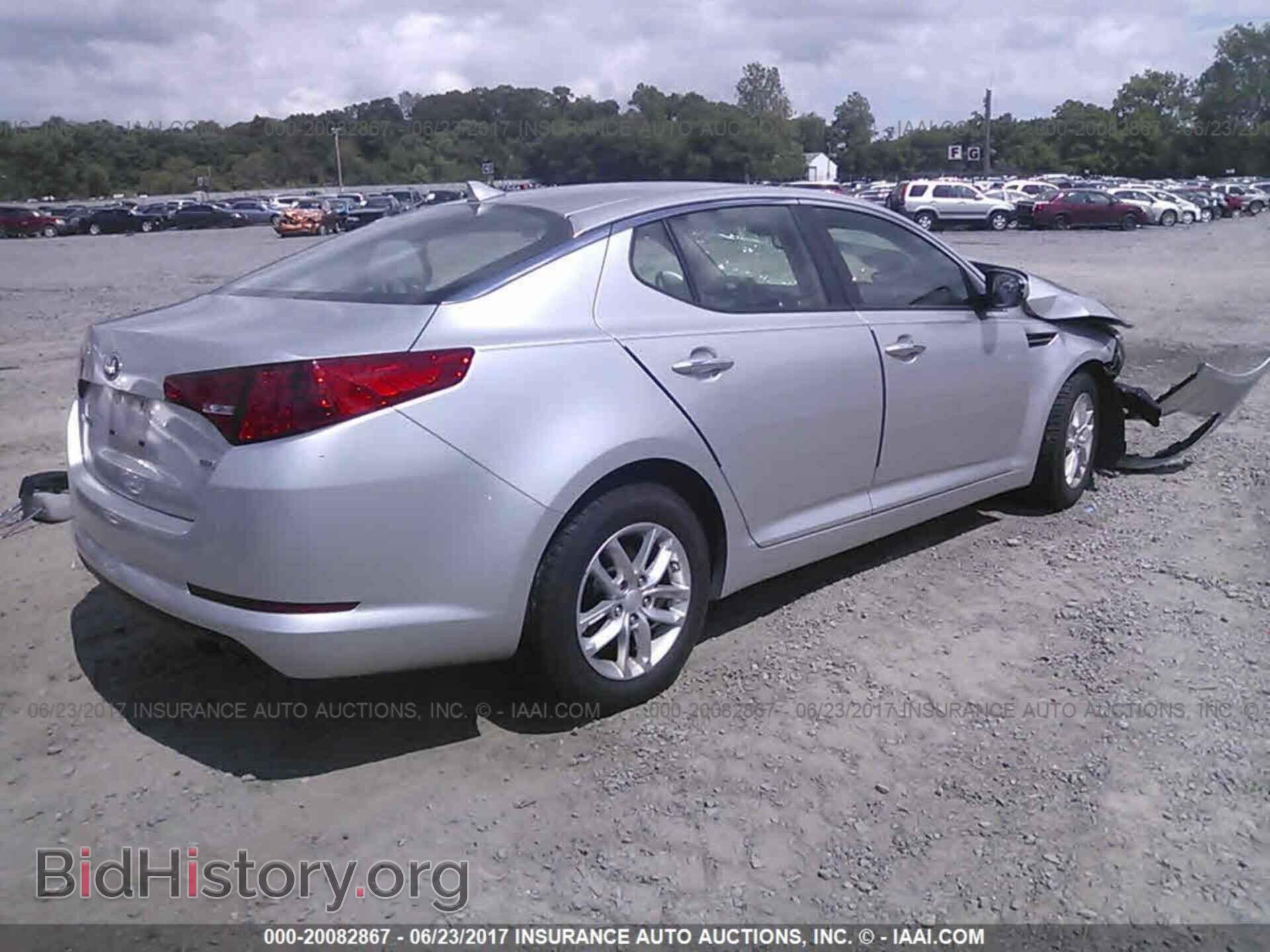 2013 Kia Optima - VIN: KNAGM4A79D5372318 - Фото 4