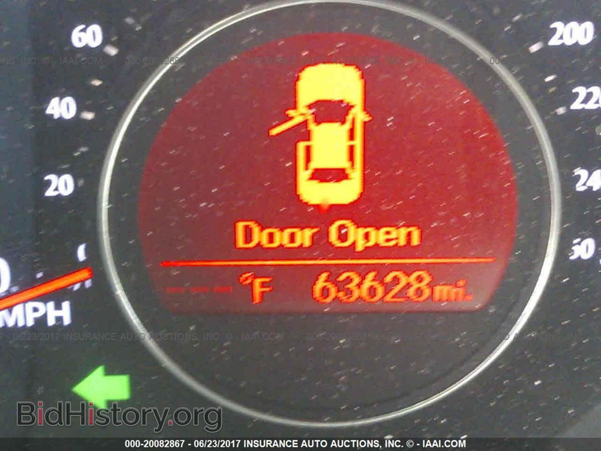 2013 Kia Optima - VIN: KNAGM4A79D5372318 - Фото 7