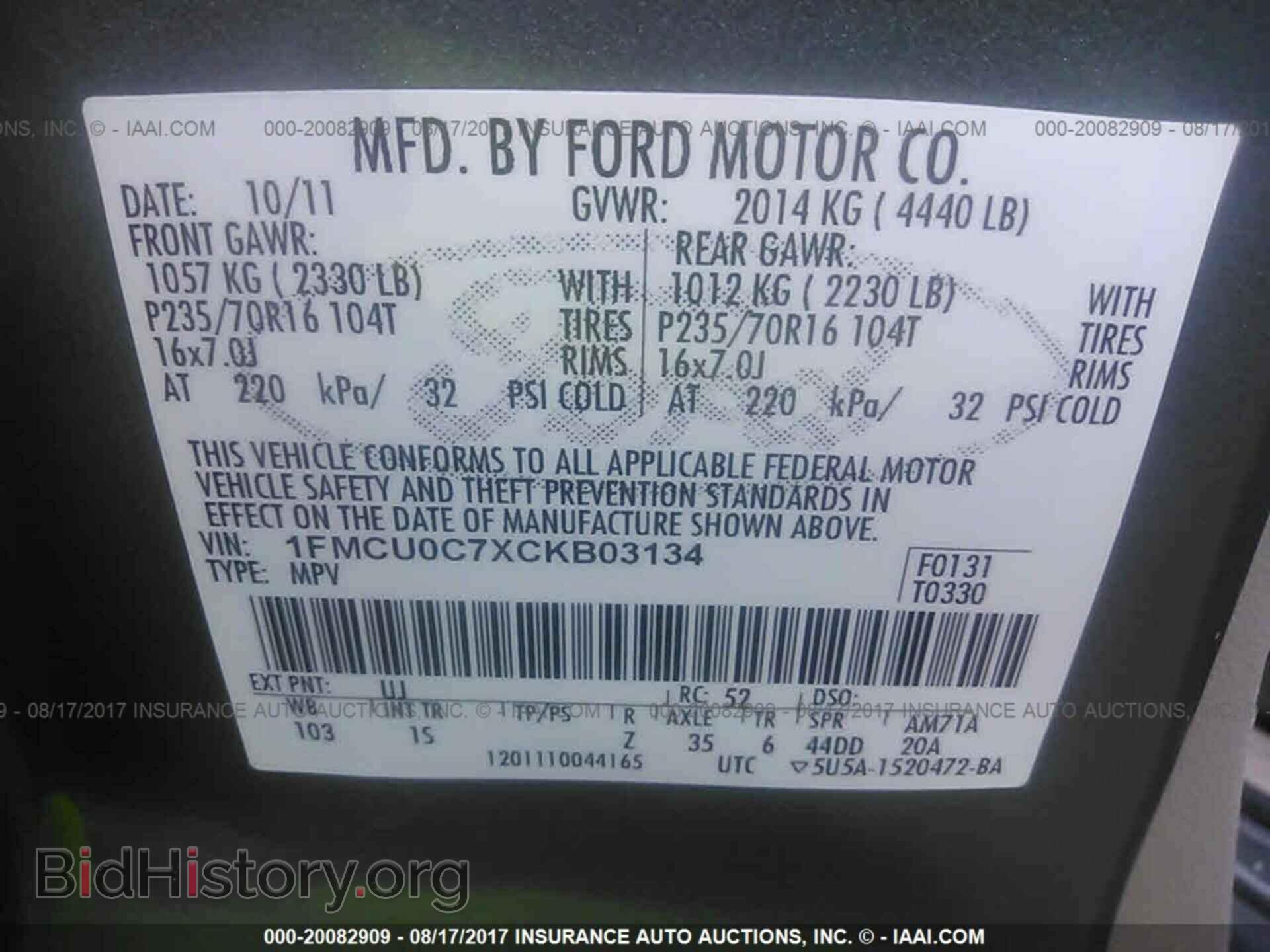 2012 Ford Escape - VIN: 1FMCU0C7XCKB03134 - Photo 9