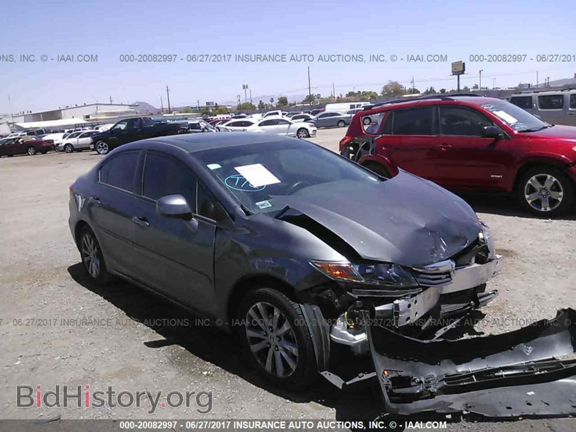 Photo 2HGFB2F80CH599738 - Honda Civic 2012