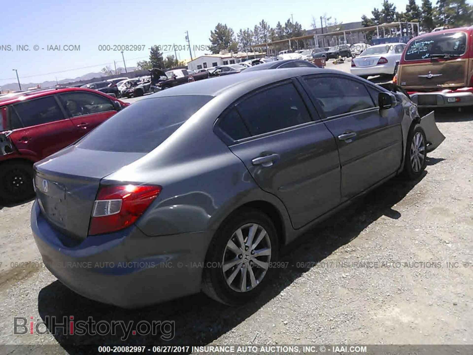 2012 Honda Civic - VIN: 2HGFB2F80CH599738 - Photo 4