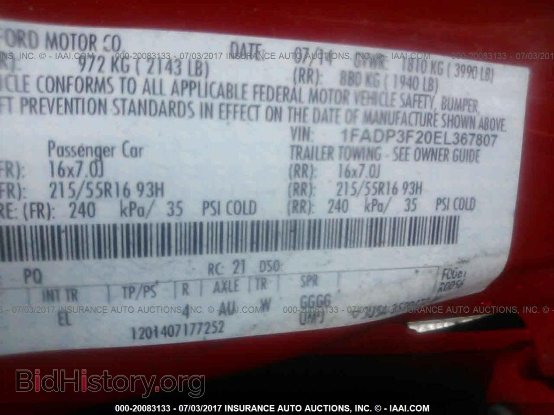 2014 Ford Focus - VIN: 1FADP3F20EL367807 - Фото 9