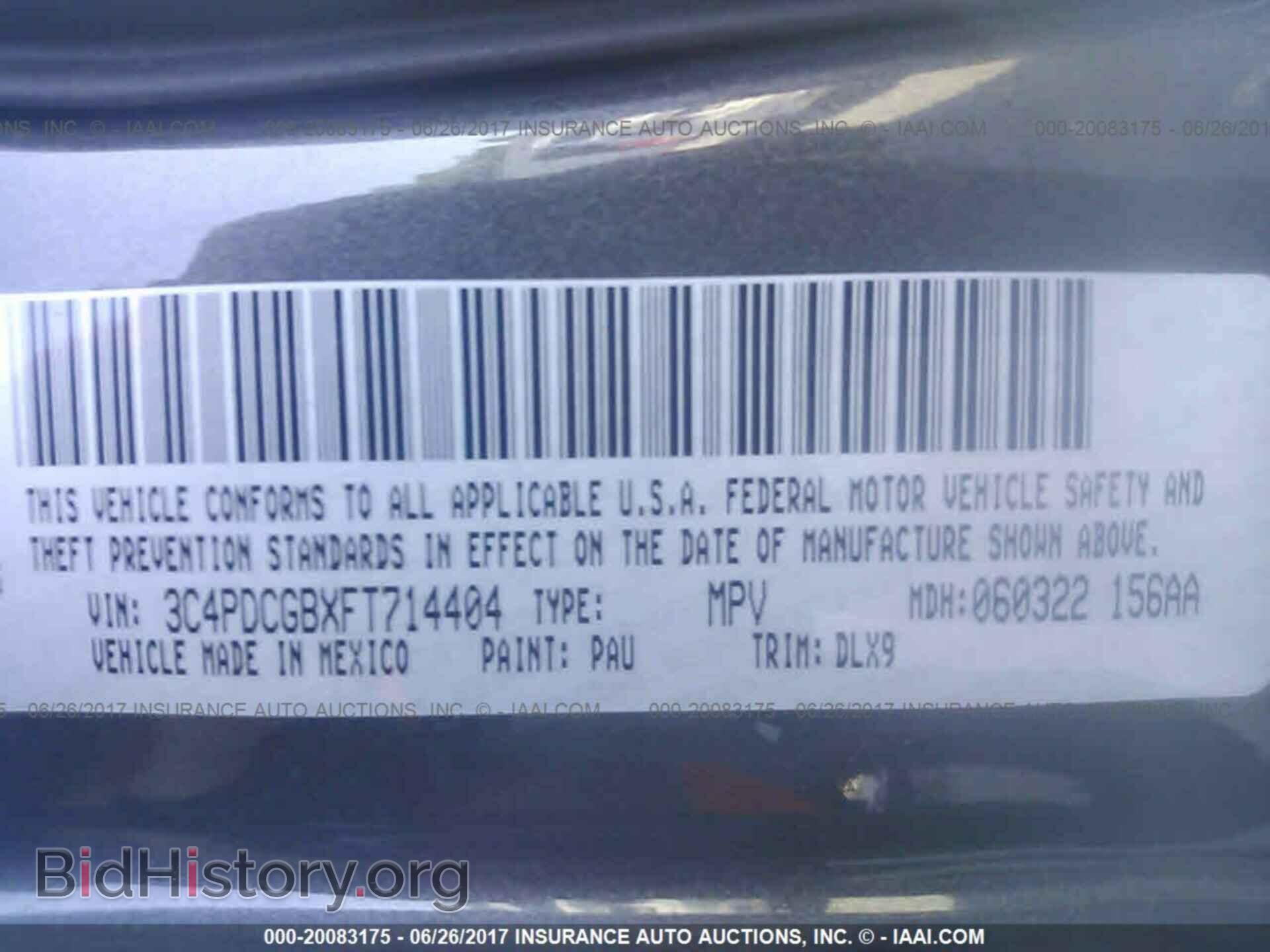 2015 Dodge Journey - VIN: 3C4PDCGBXFT714404 - Photo 9