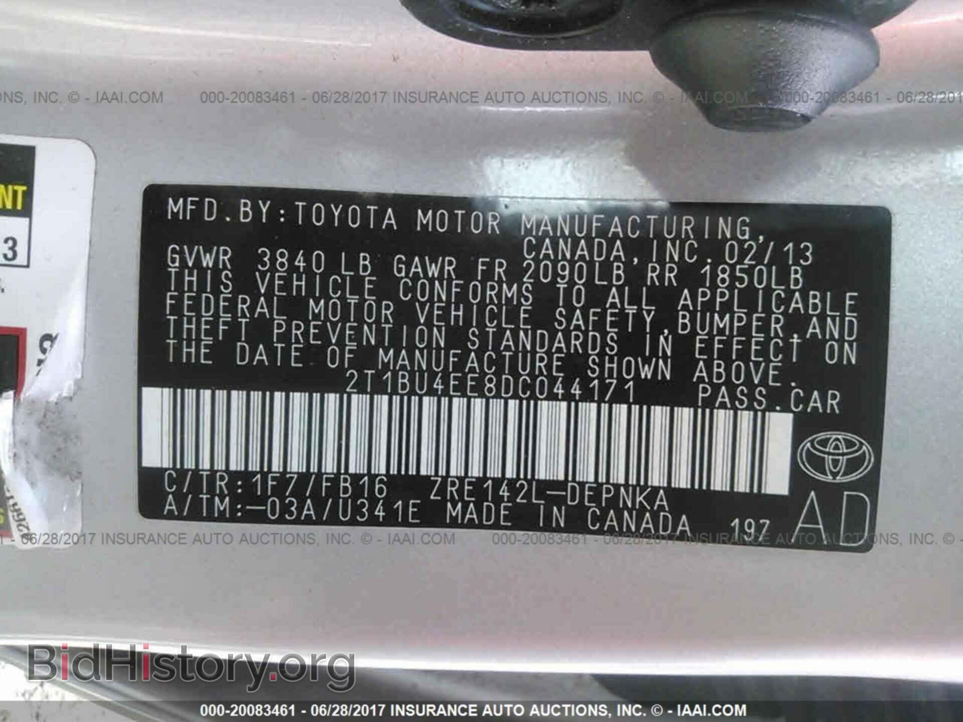 2013 Toyota Corolla - VIN: 2T1BU4EE8DC044171 - Фото 9